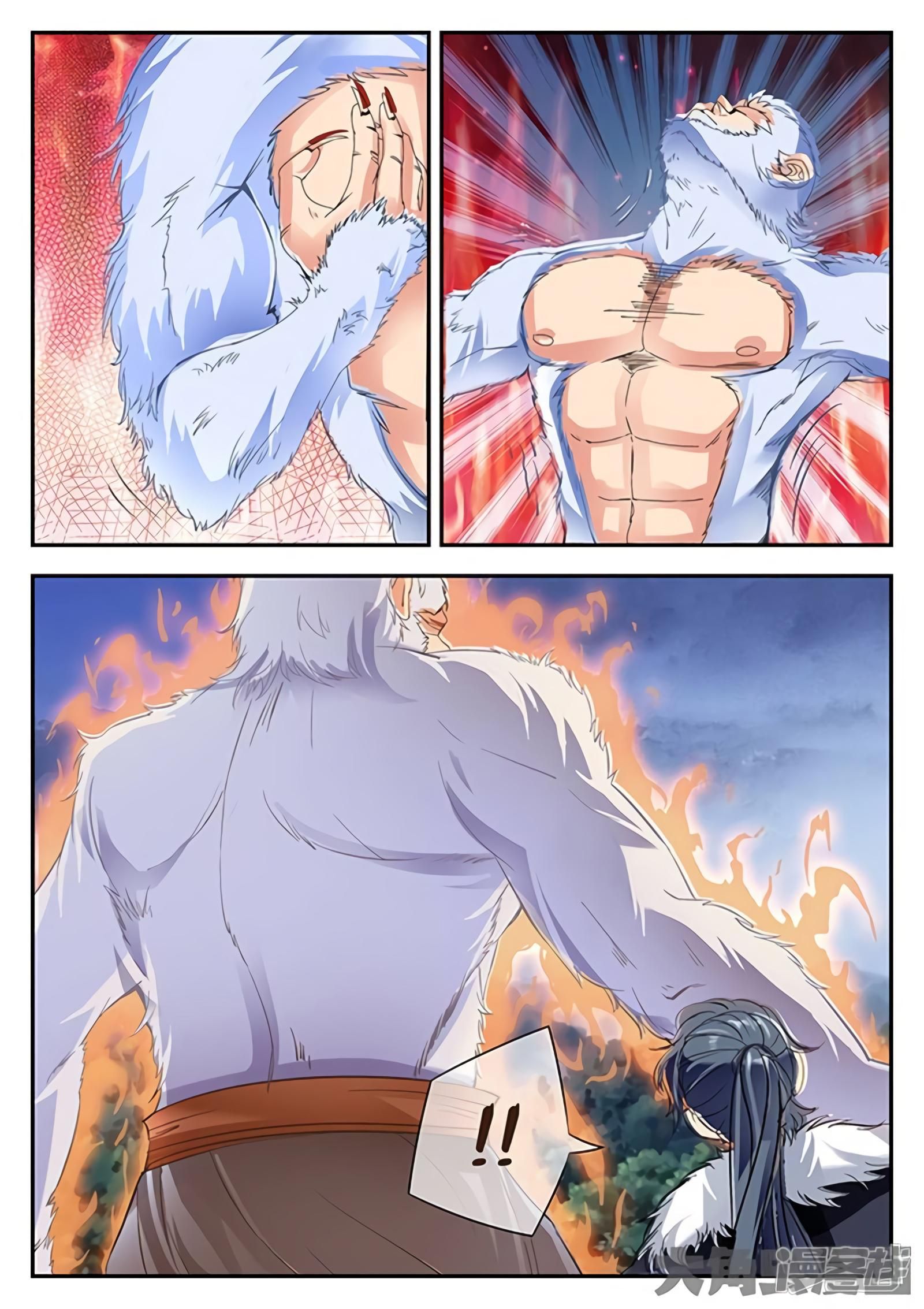 Page 2 of Chapter 166