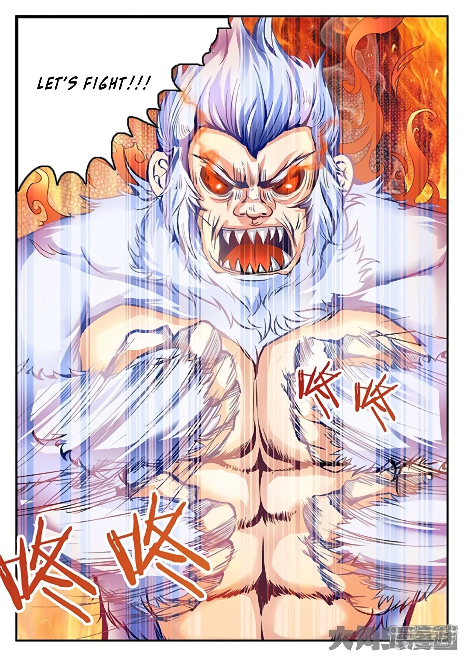 Page 4 of Chapter 166