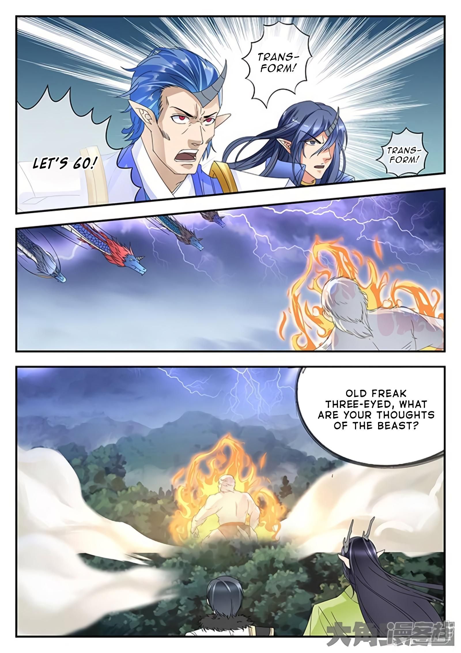 Page 5 of Chapter 166