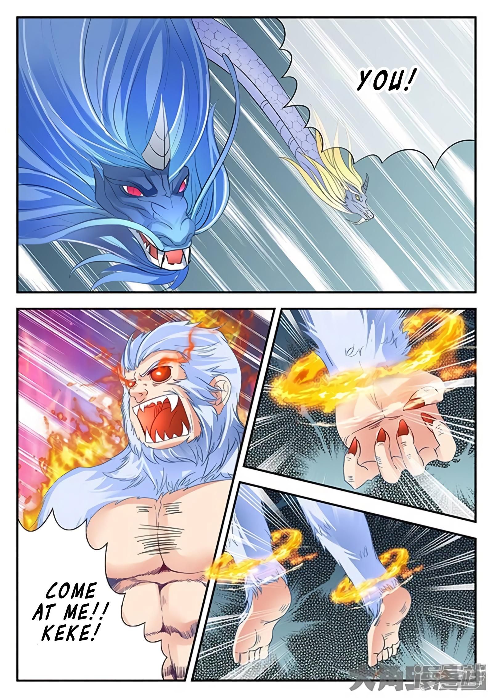 Page 8 of Chapter 166