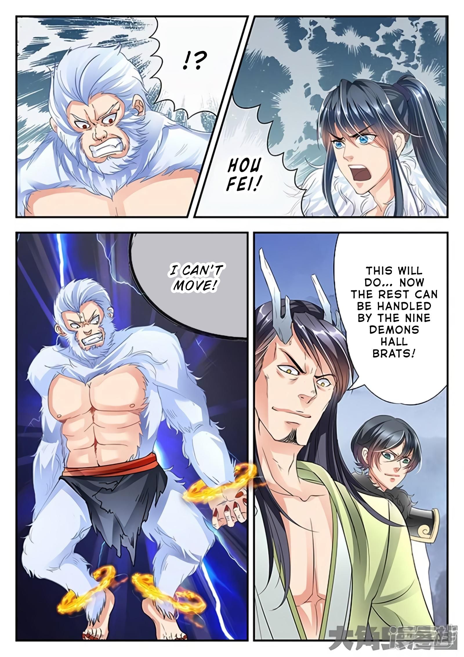 Page 9 of Chapter 166