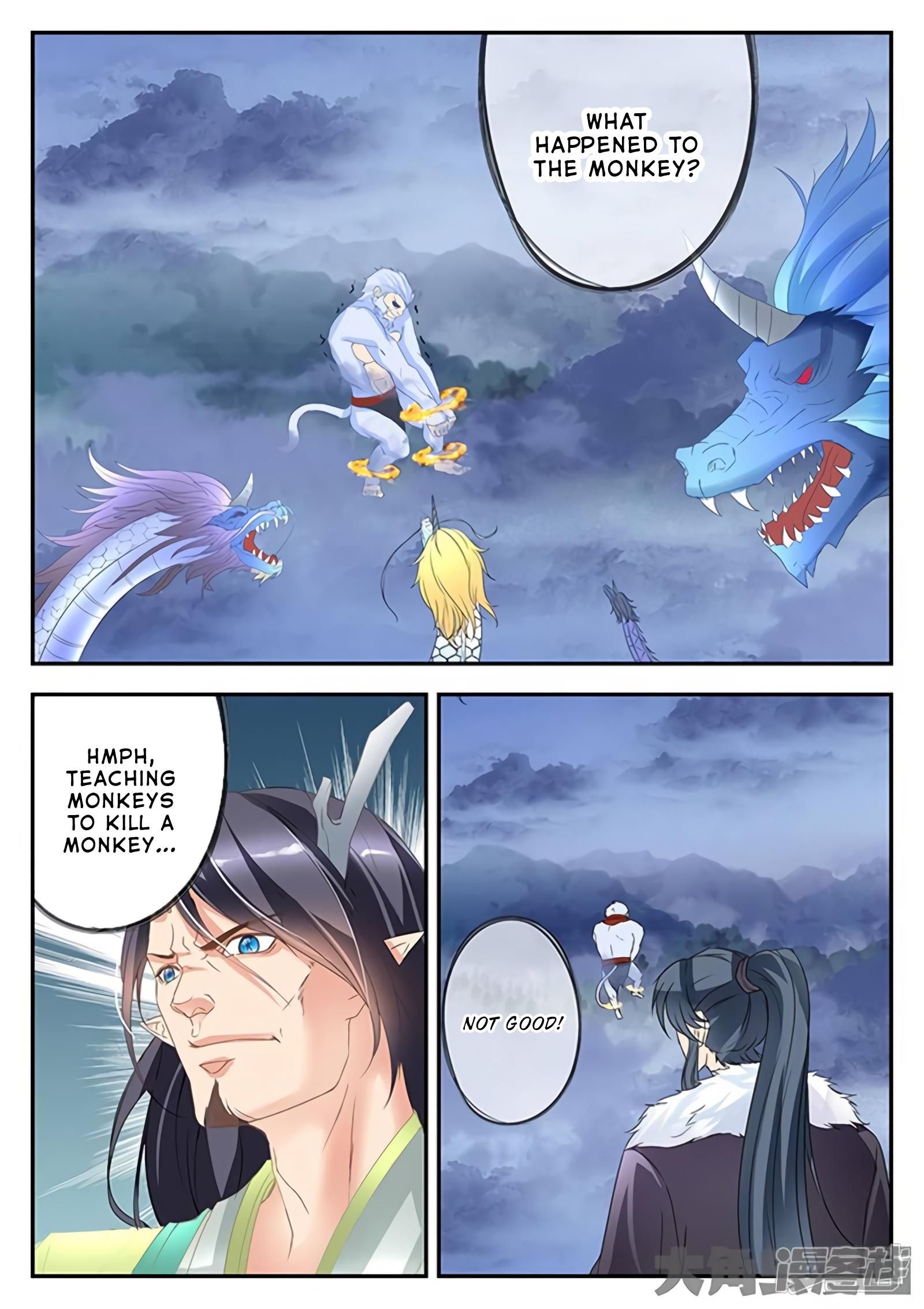 Page 2 of Chapter 167