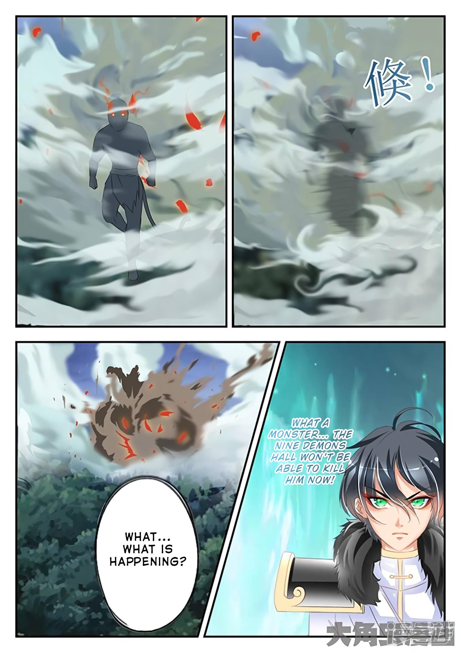 Page 9 of Chapter 167