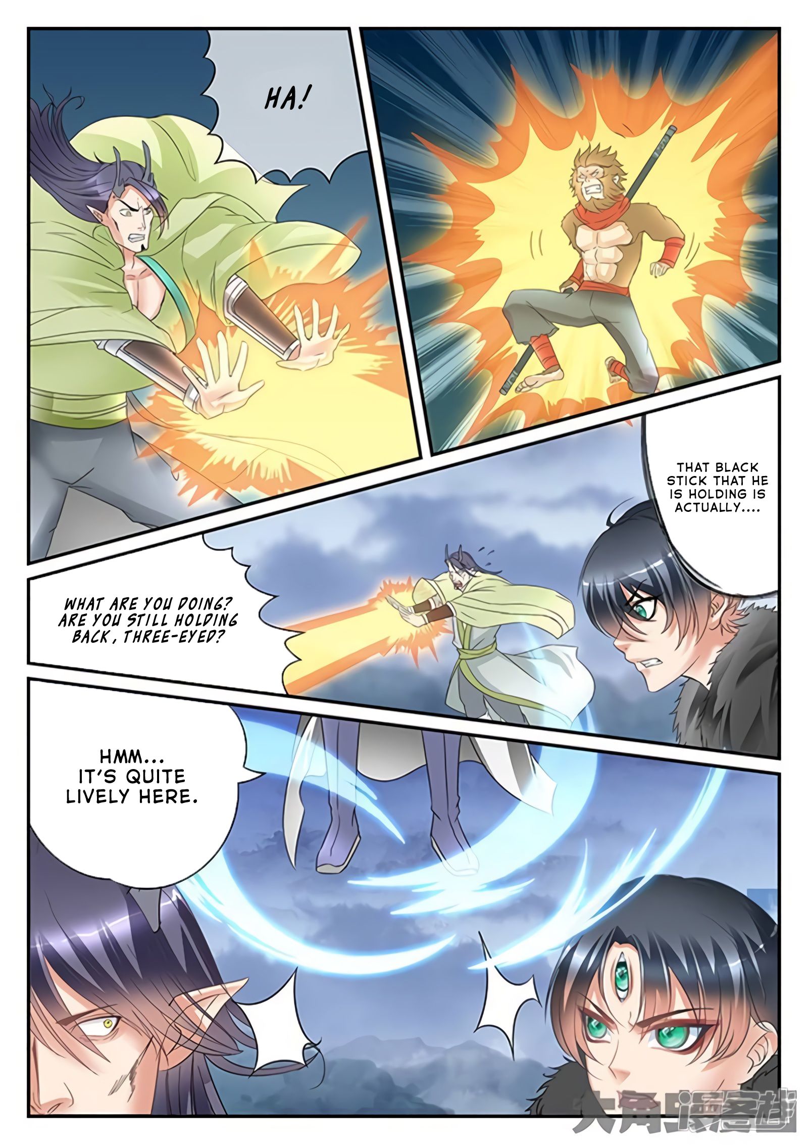 Page 9 of Chapter 168