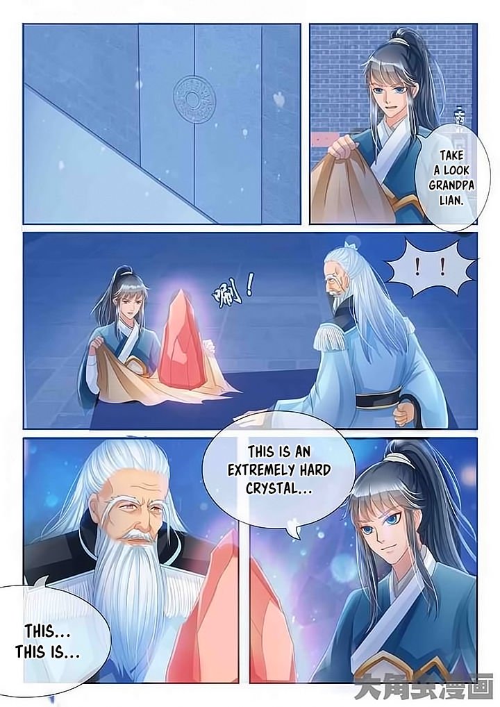 Page 3 of Chapter 17