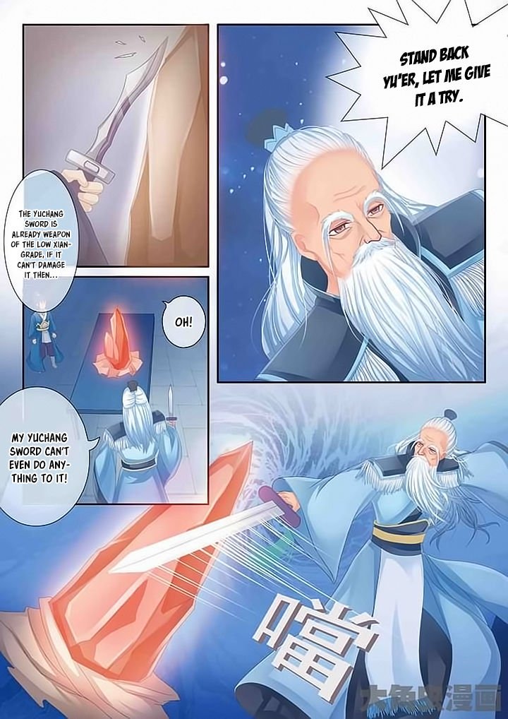 Page 4 of Chapter 17