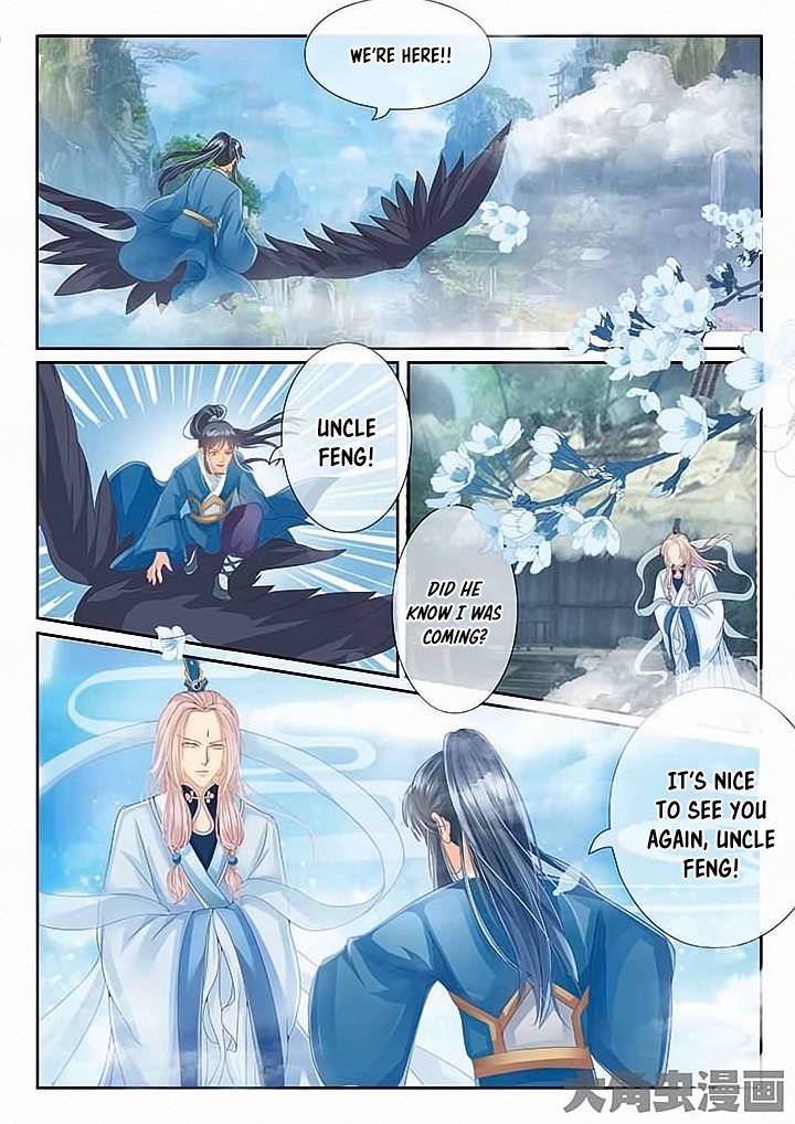 Page 8 of Chapter 17