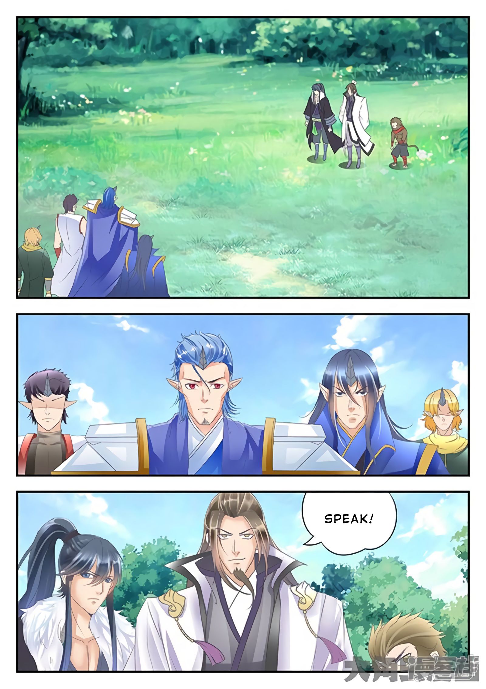 Page 2 of Chapter 170