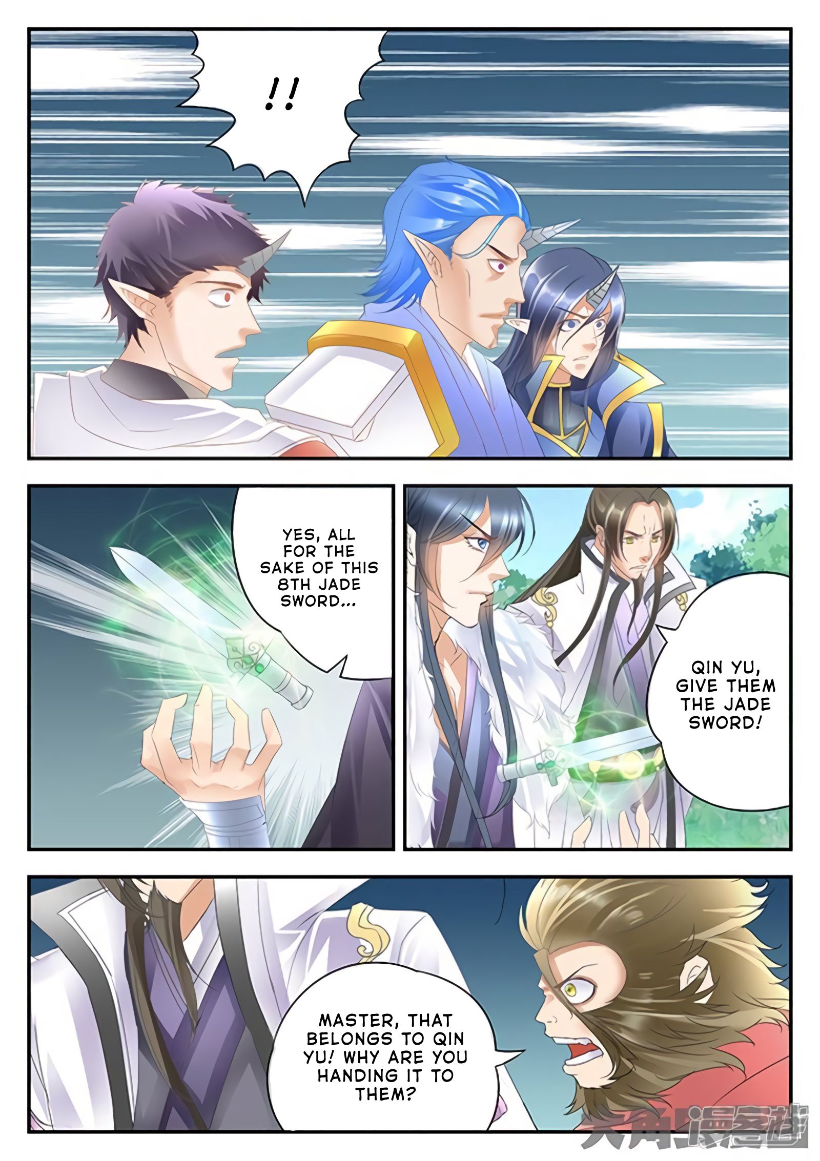 Page 8 of Chapter 170