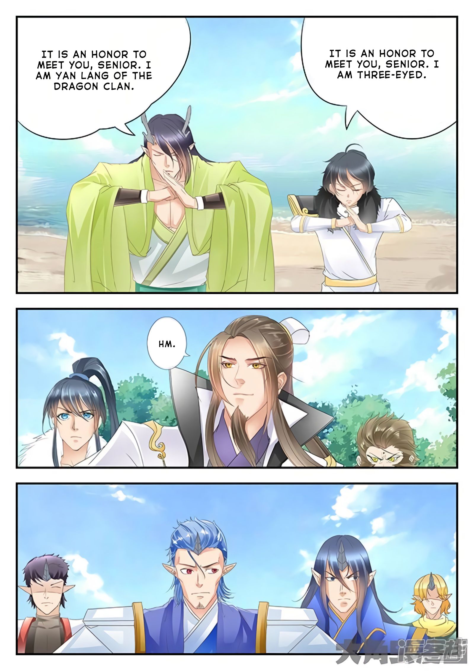 Page 2 of Chapter 171