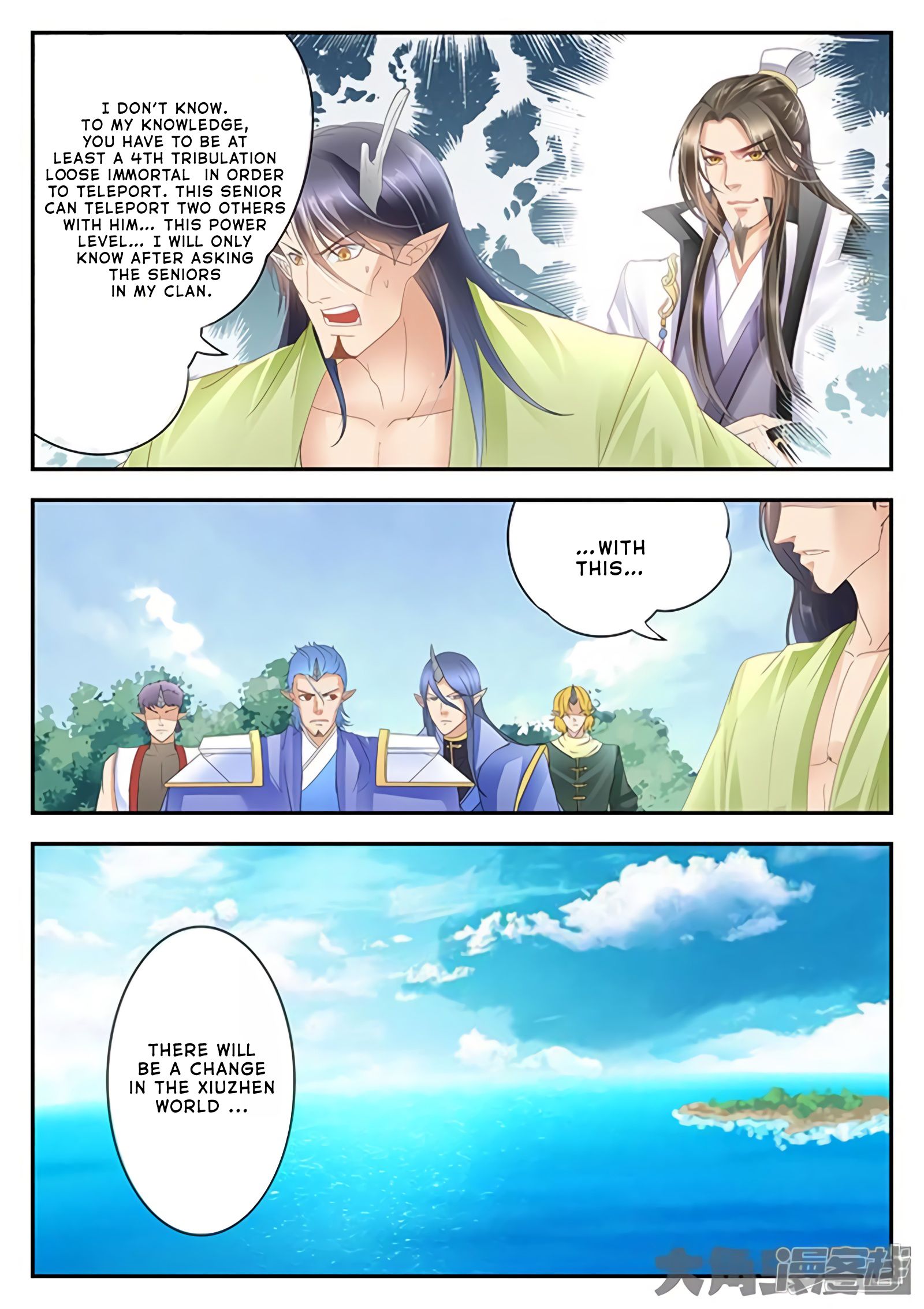 Page 8 of Chapter 171