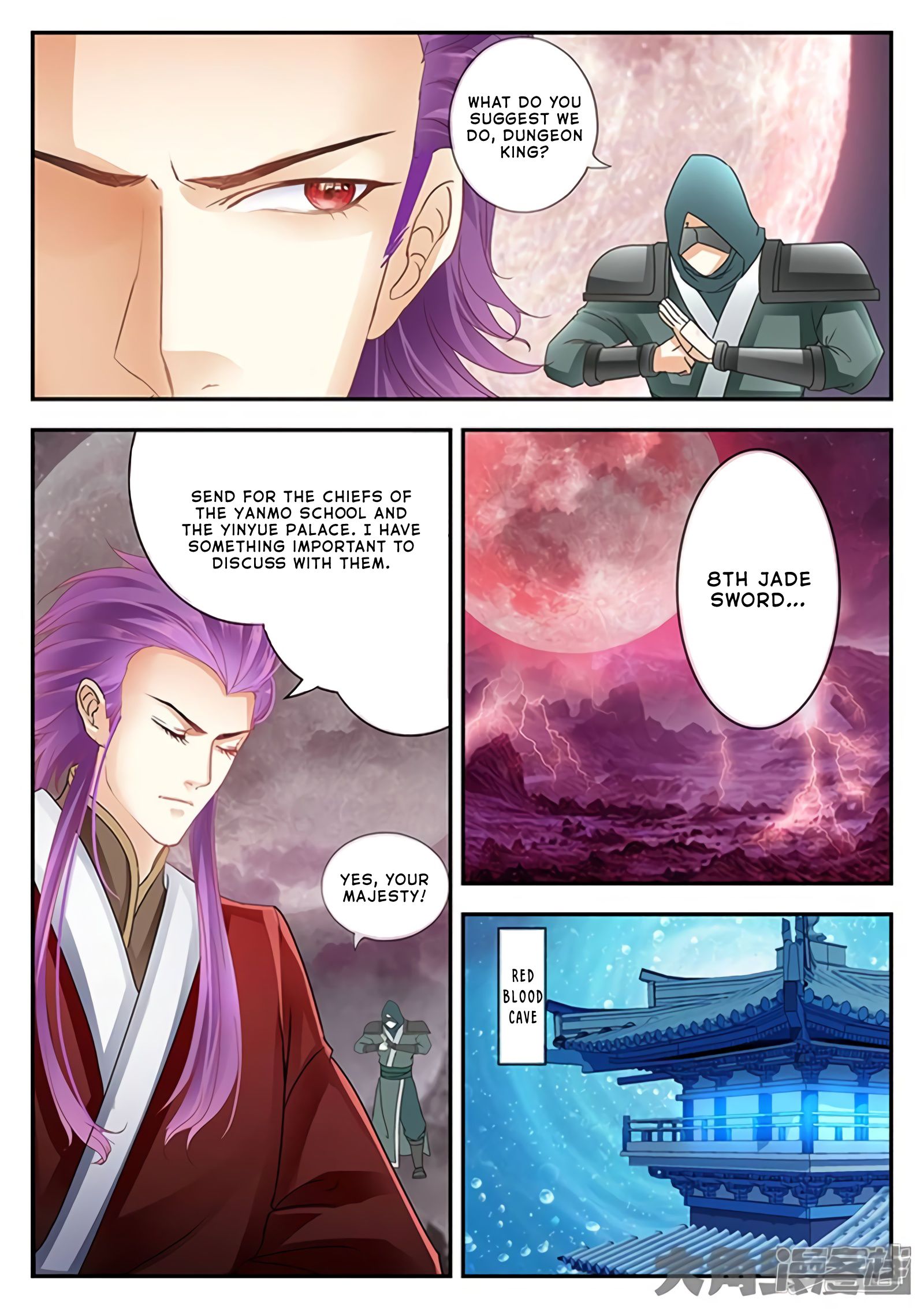 Page 5 of Chapter 172