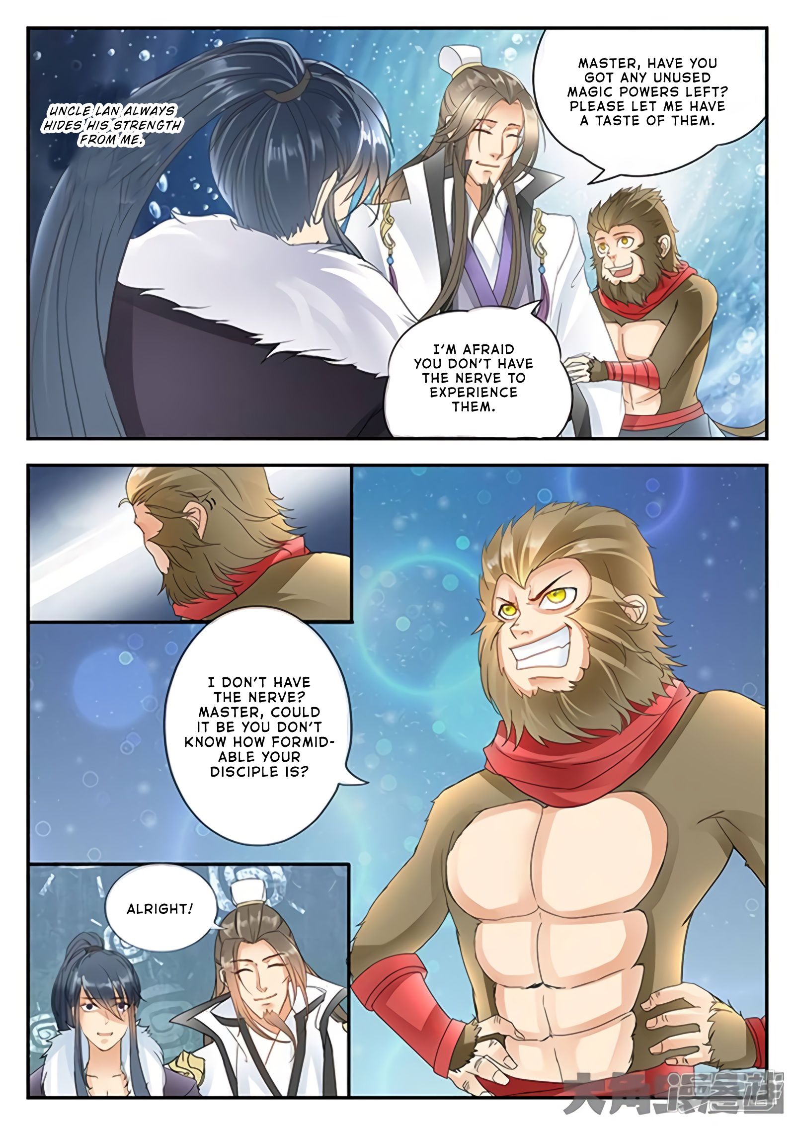 Page 7 of Chapter 172