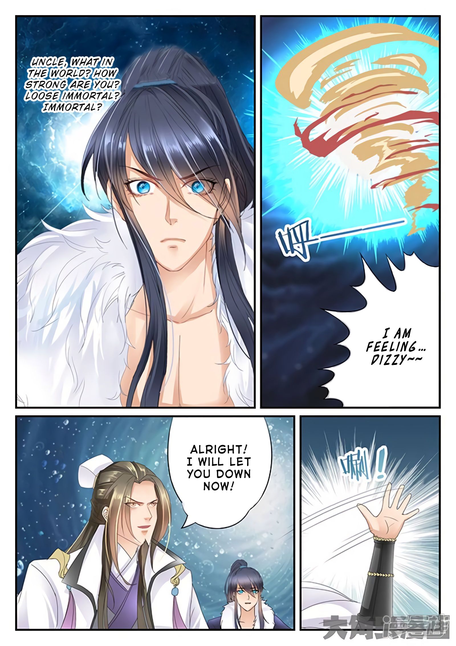 Page 4 of Chapter 173