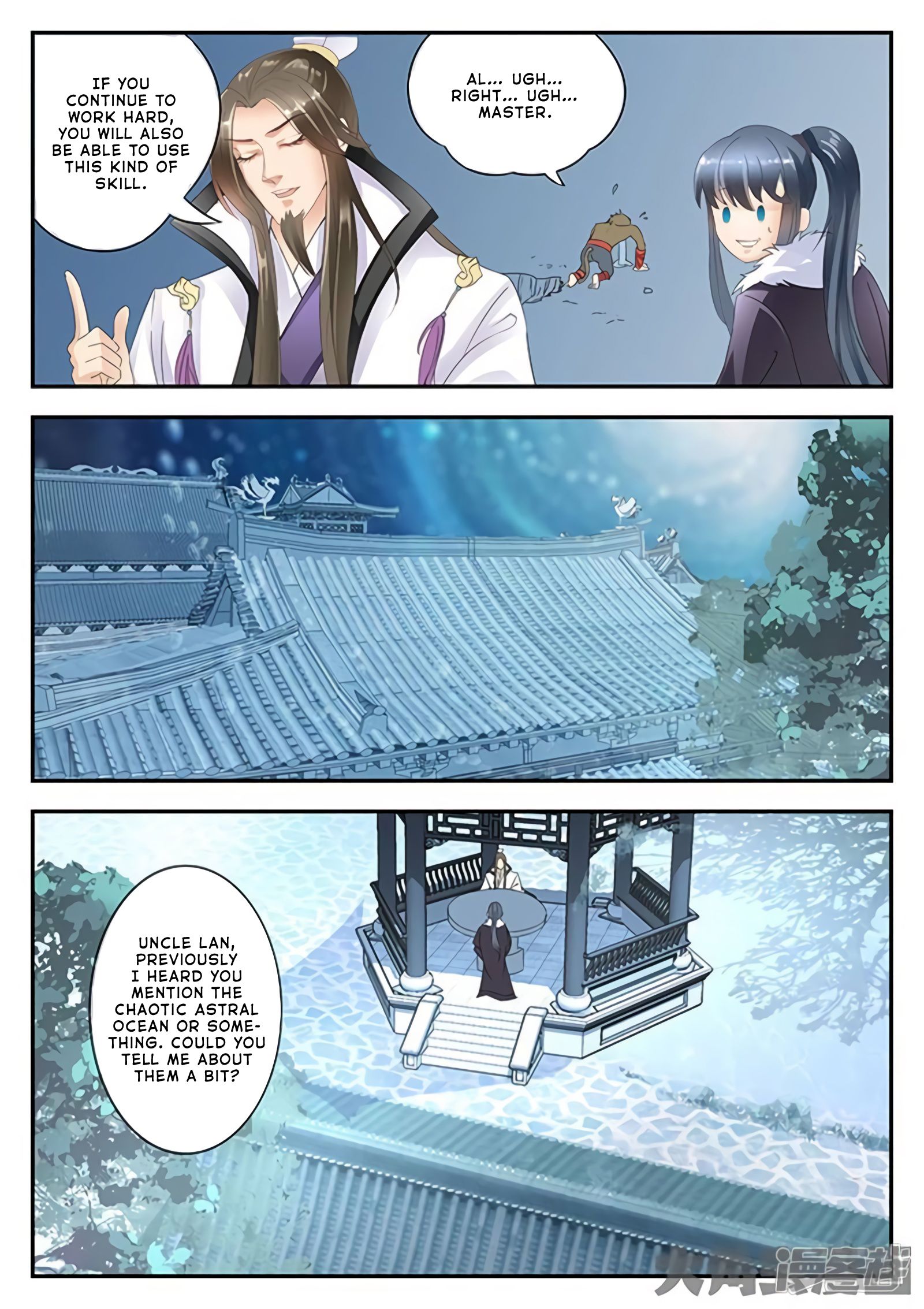 Page 6 of Chapter 173