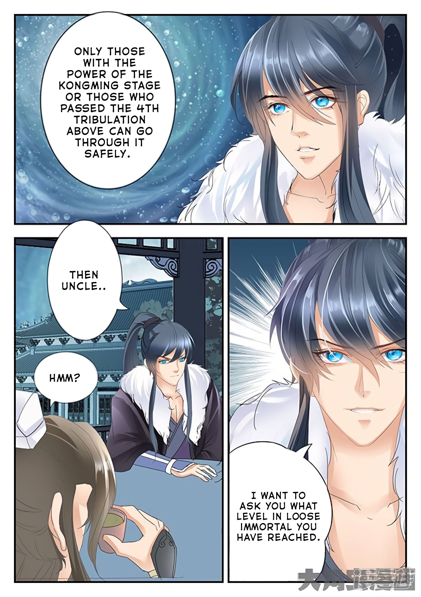 Page 9 of Chapter 173