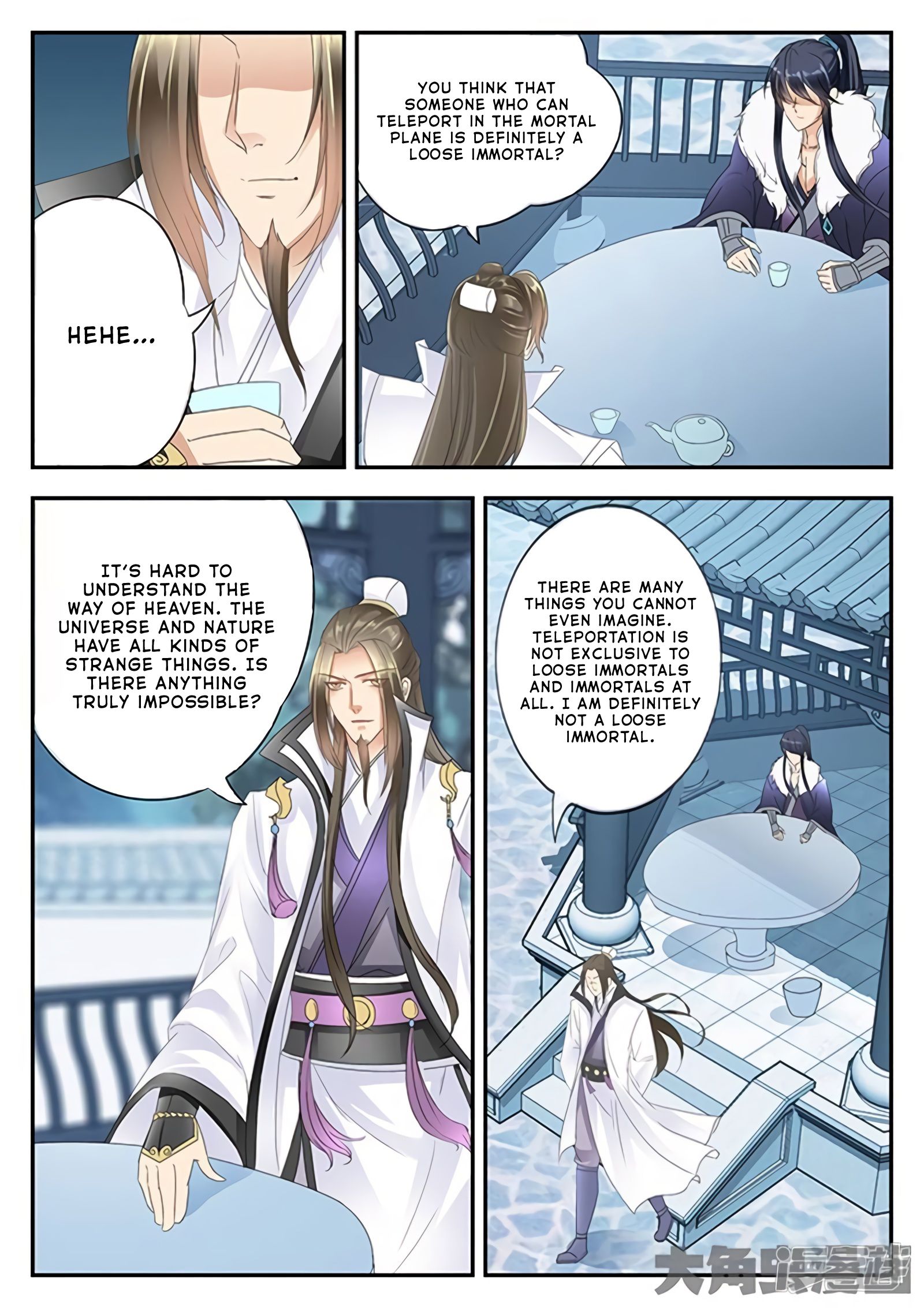 Page 2 of Chapter 174