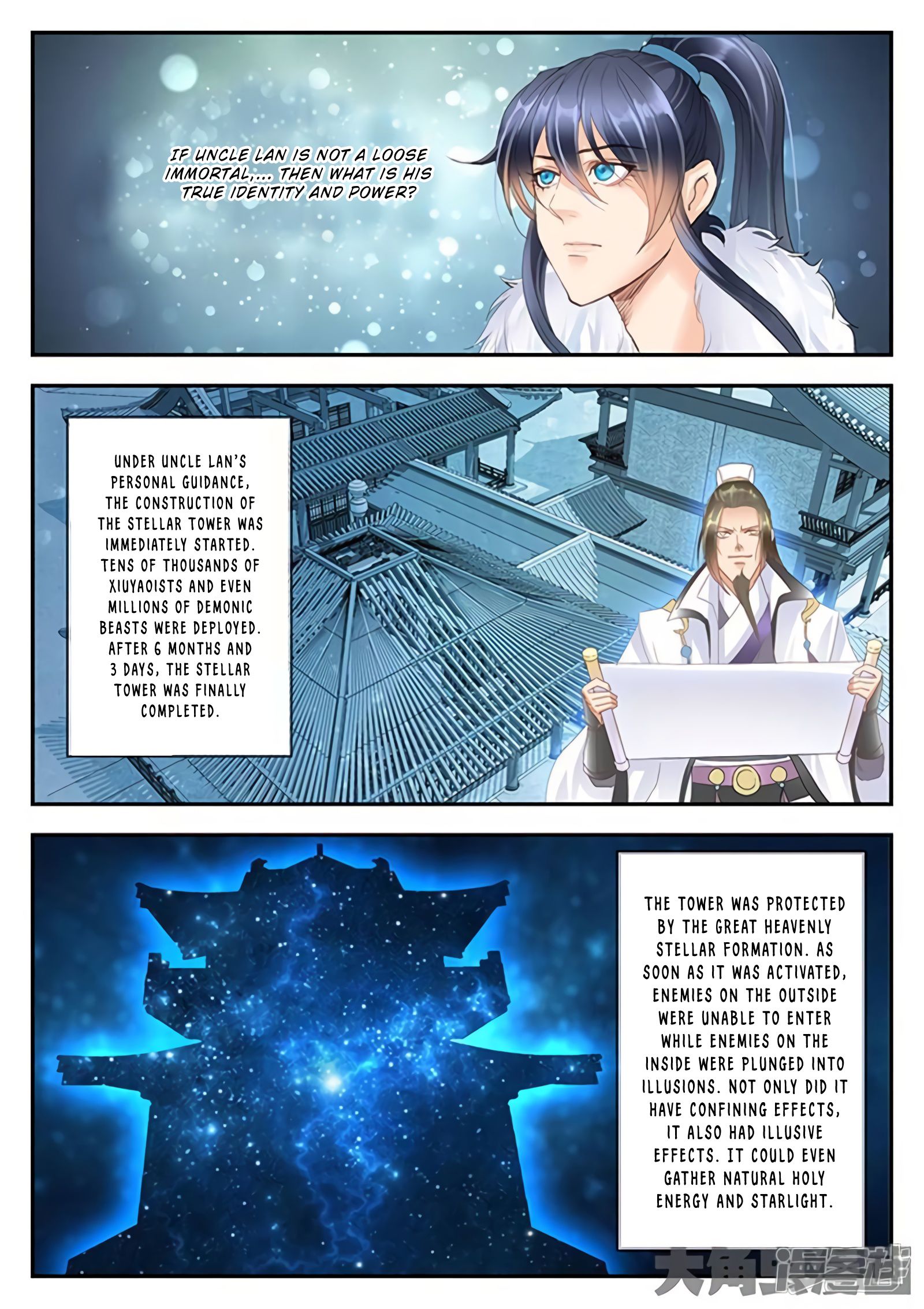 Page 3 of Chapter 174