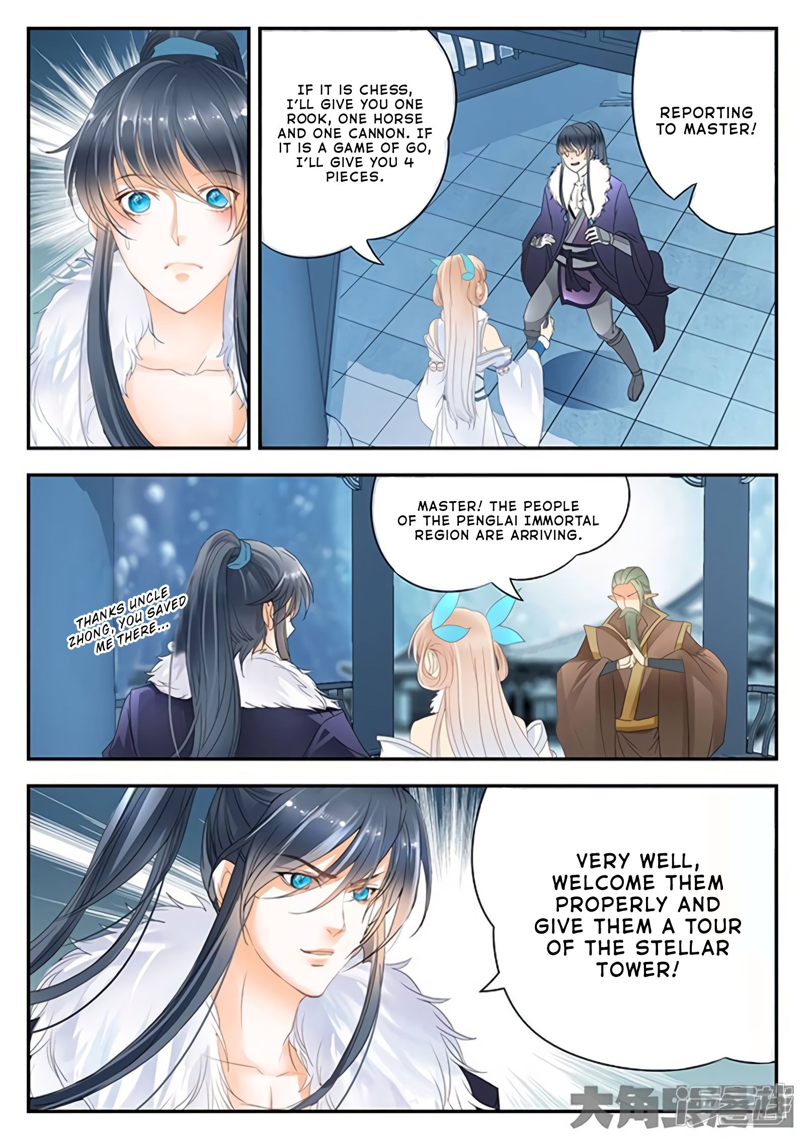 Page 8 of Chapter 174
