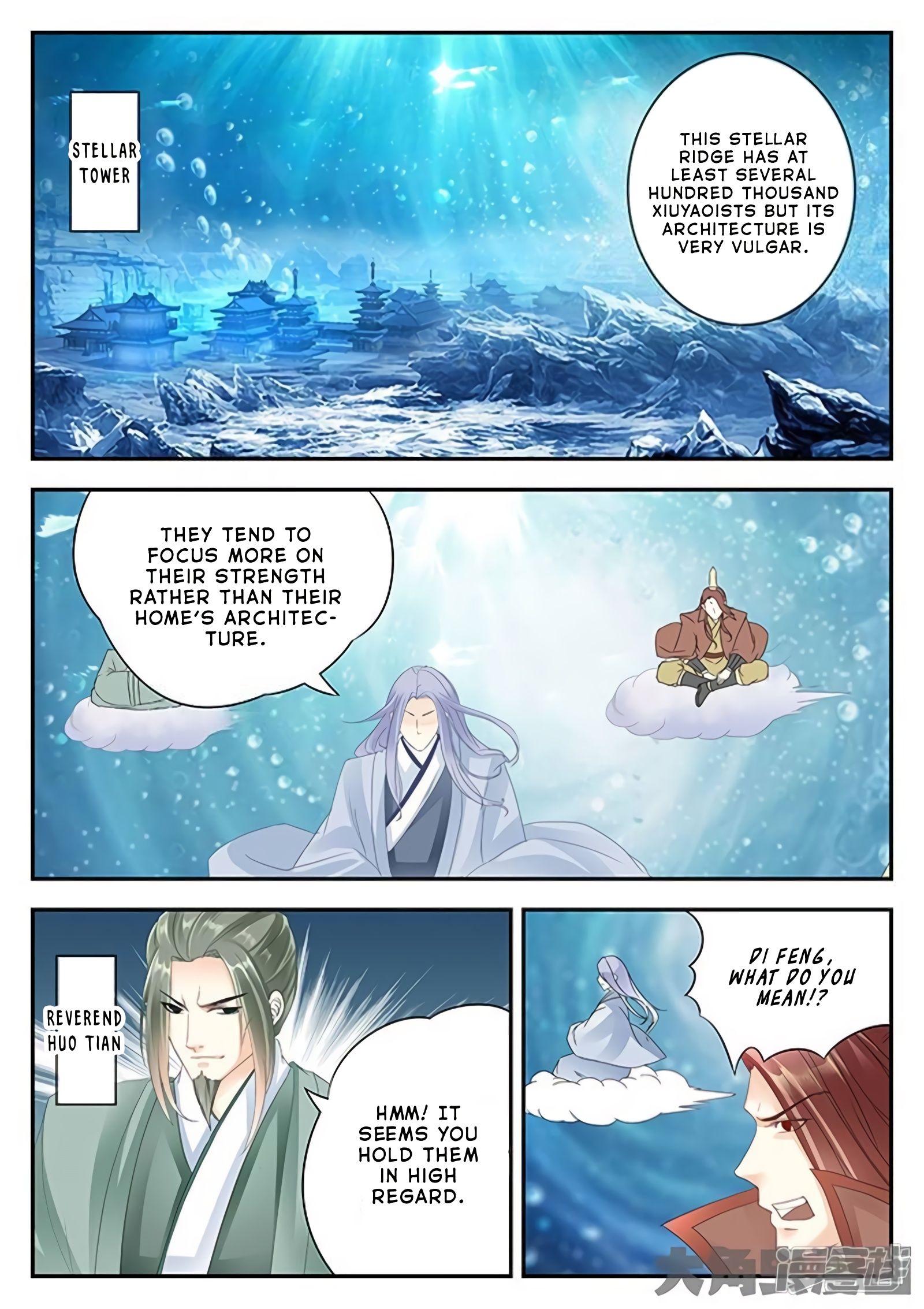 Page 2 of Chapter 175