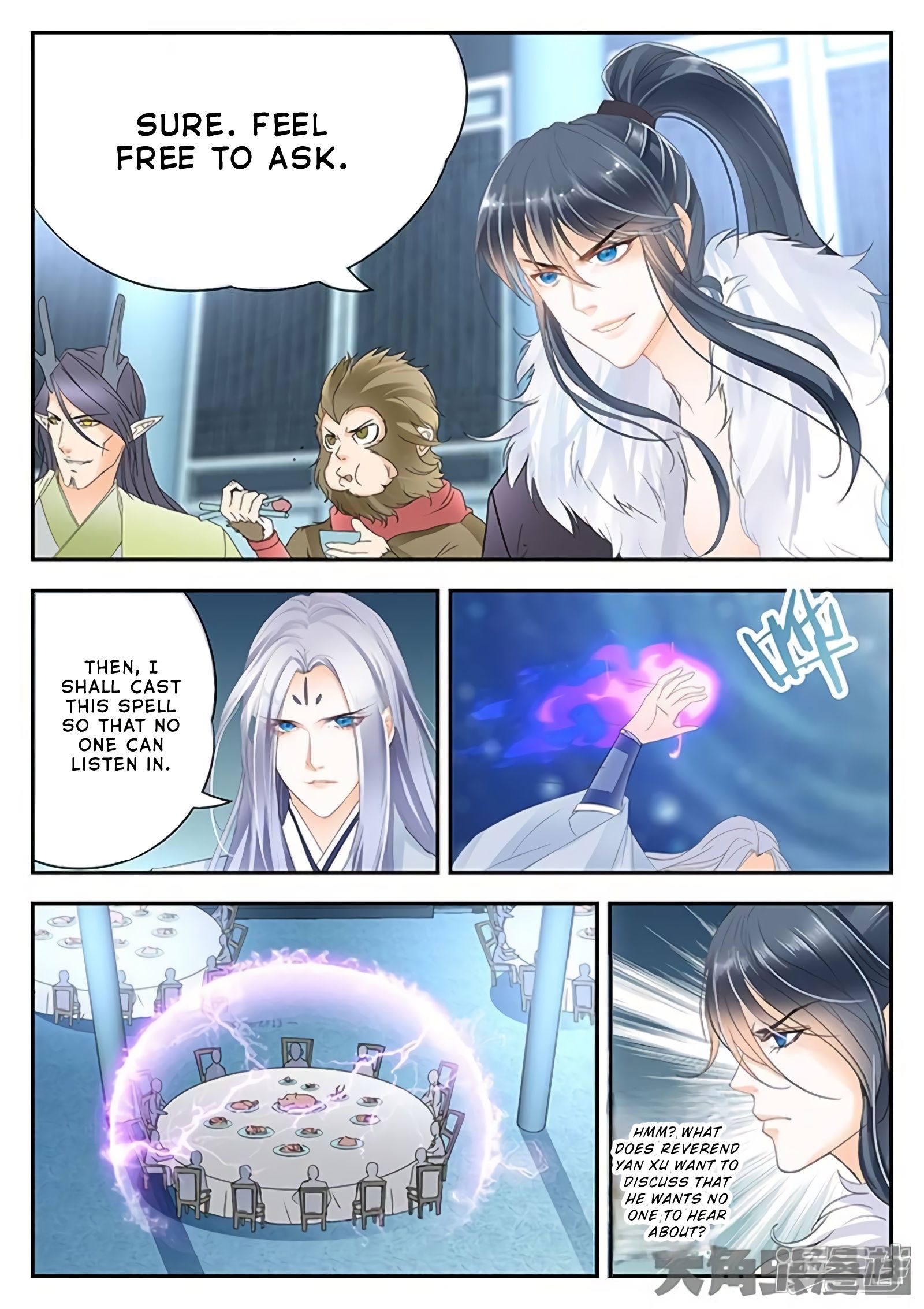 Page 6 of Chapter 175