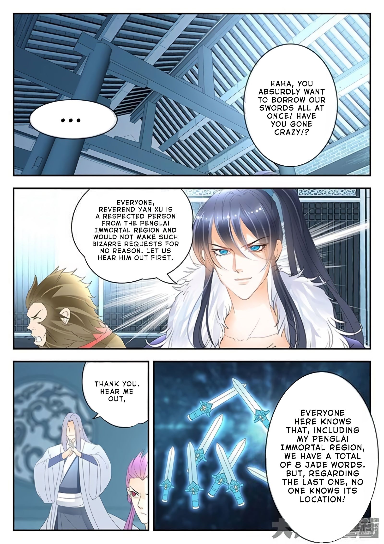 Page 8 of Chapter 175