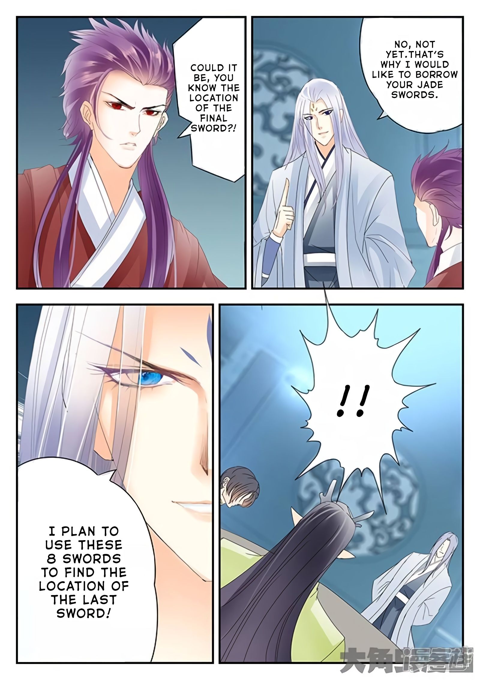 Page 9 of Chapter 175