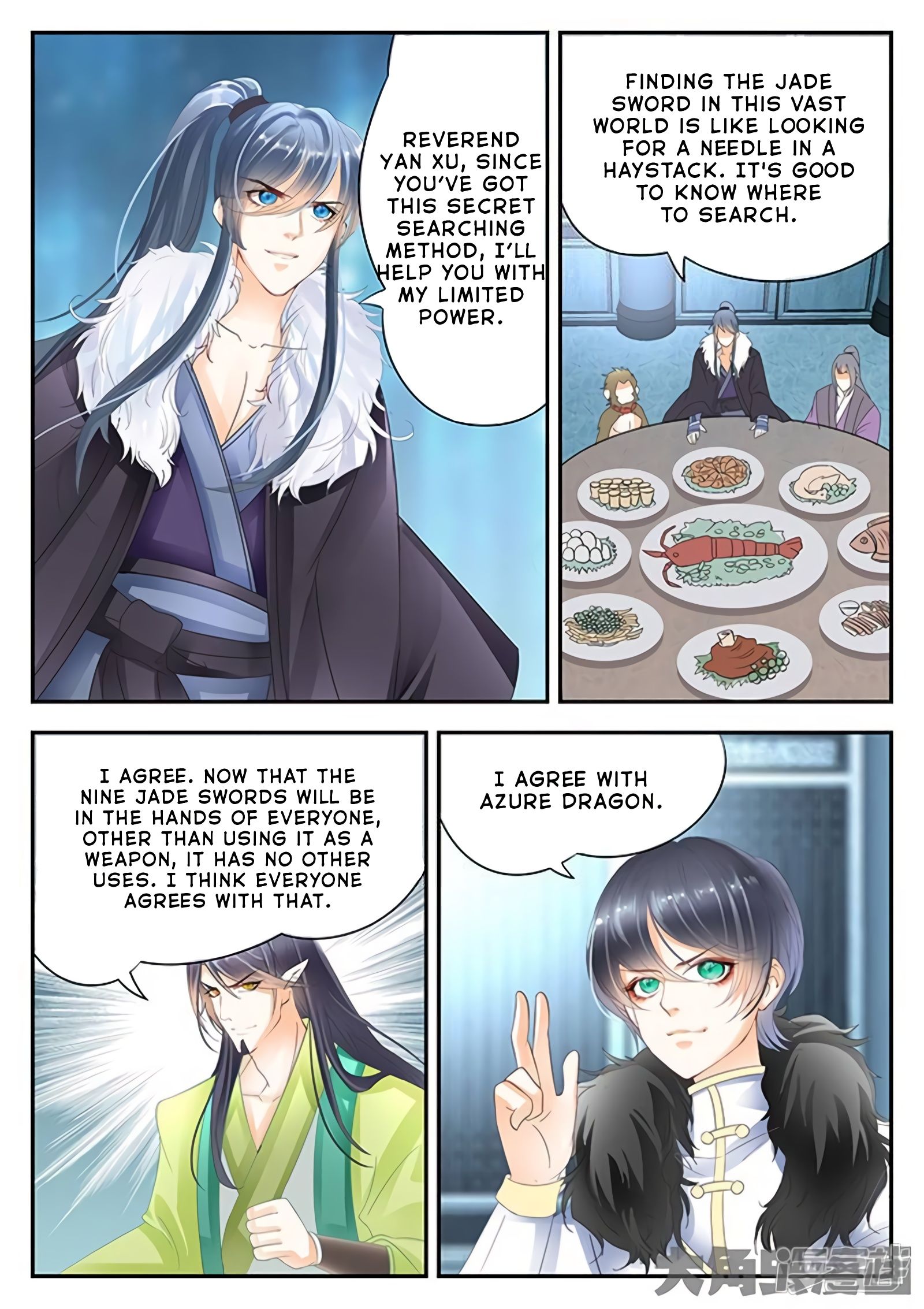 Page 2 of Chapter 176