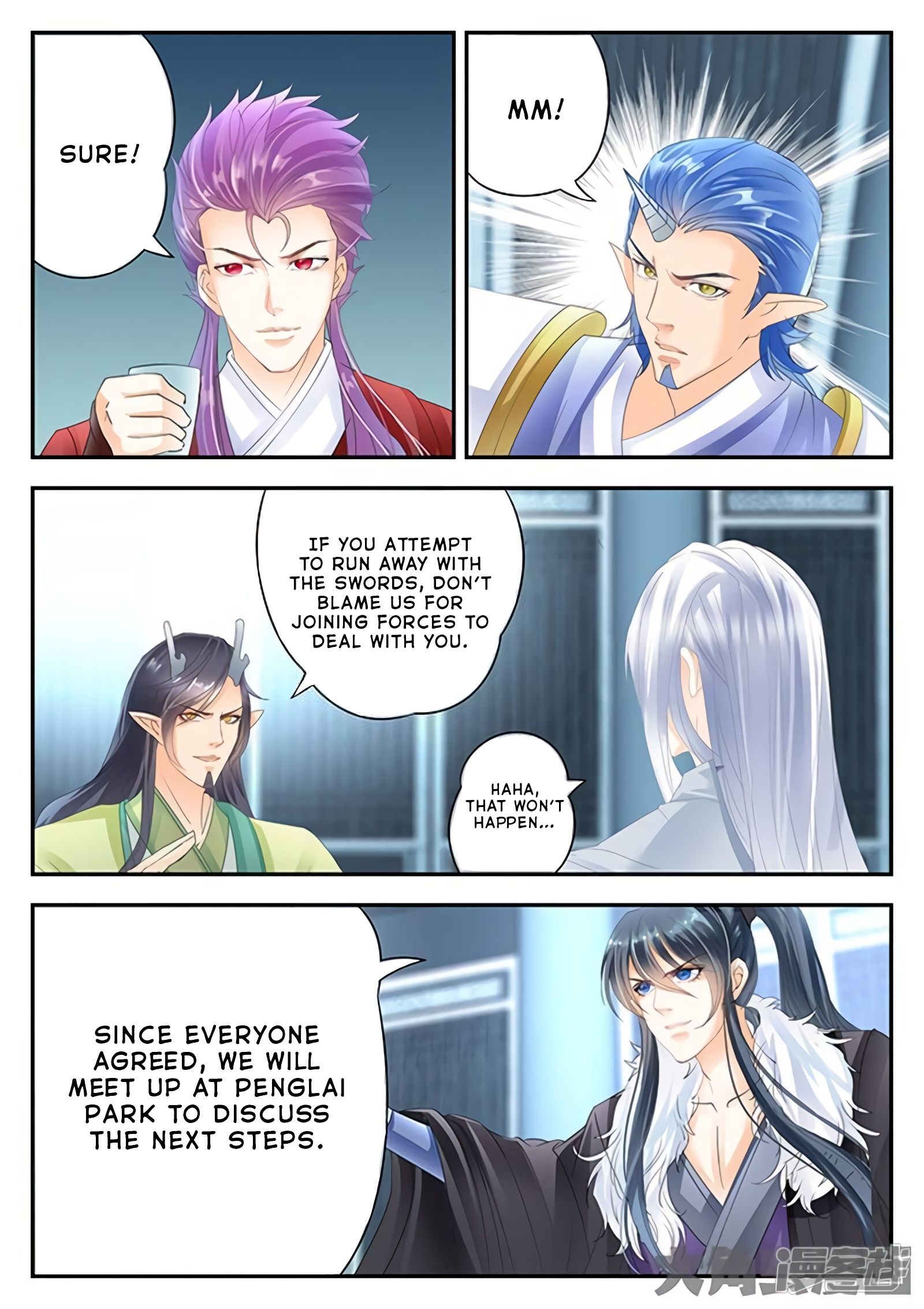 Page 3 of Chapter 176