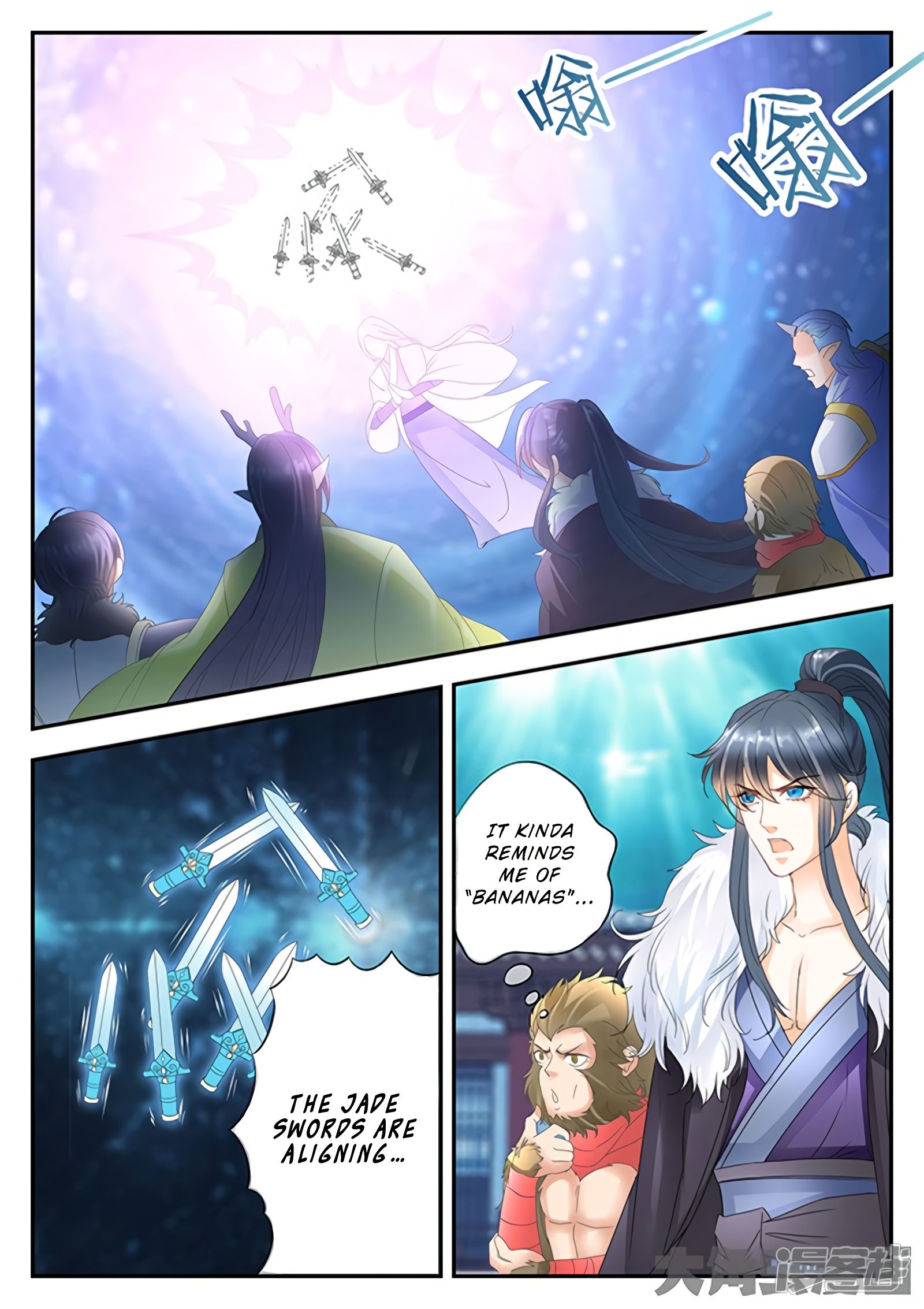 Page 6 of Chapter 176