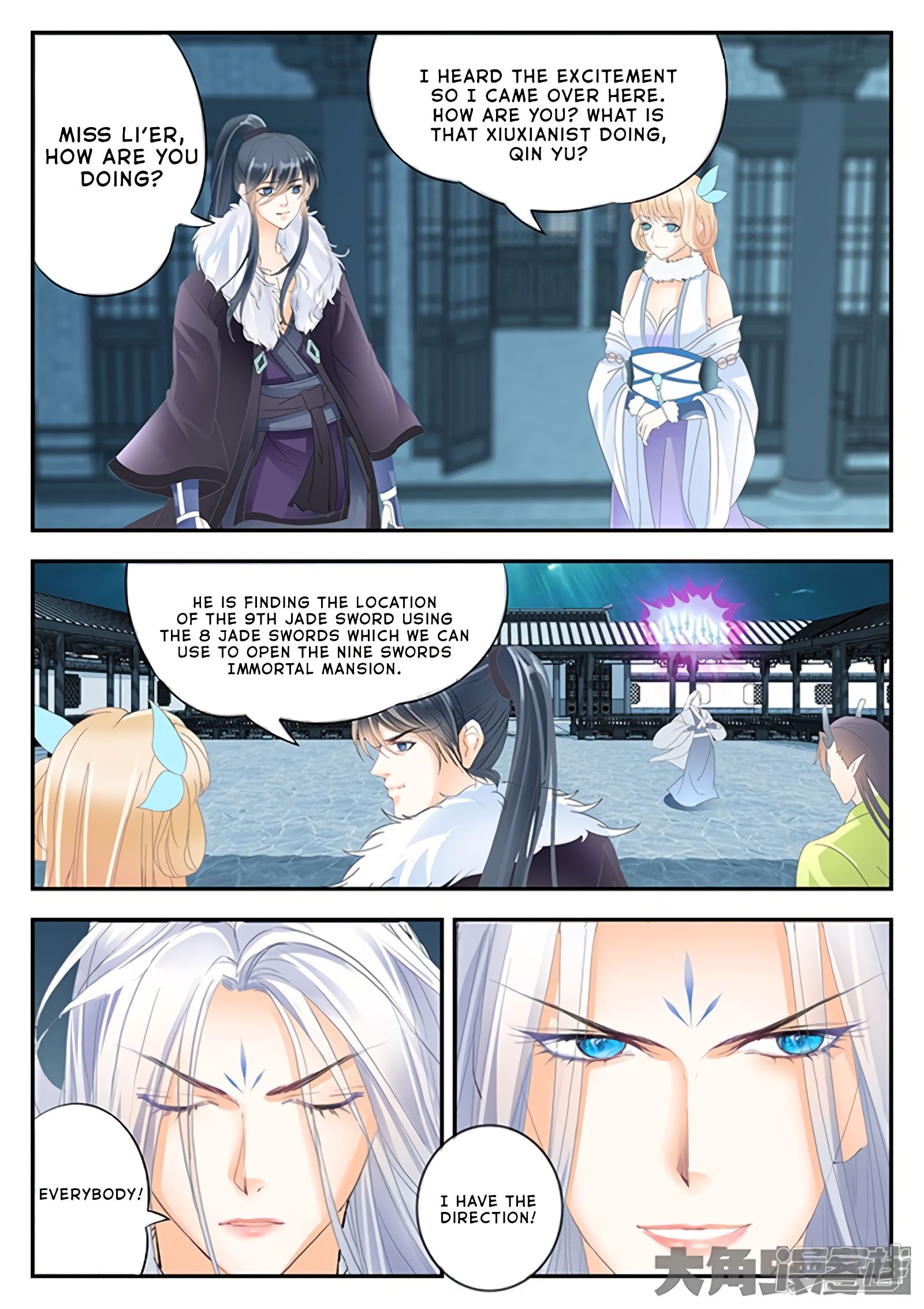Page 8 of Chapter 176