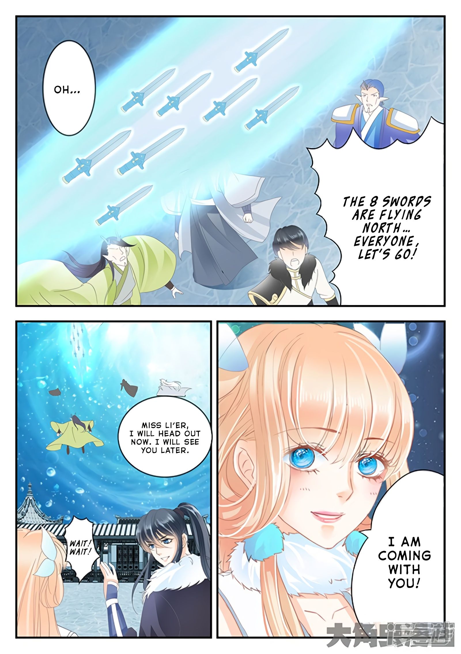 Page 9 of Chapter 176