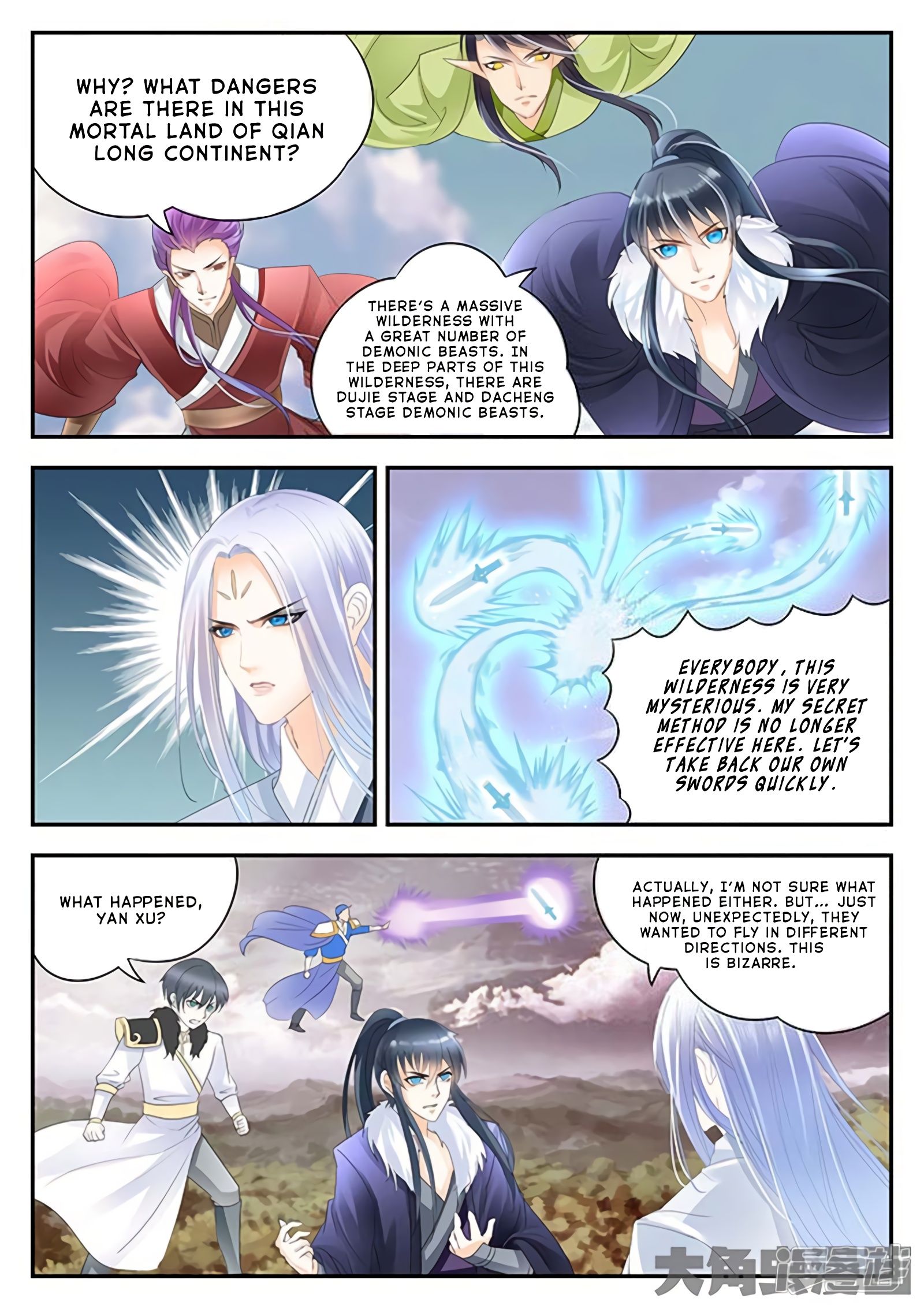 Page 8 of Chapter 177