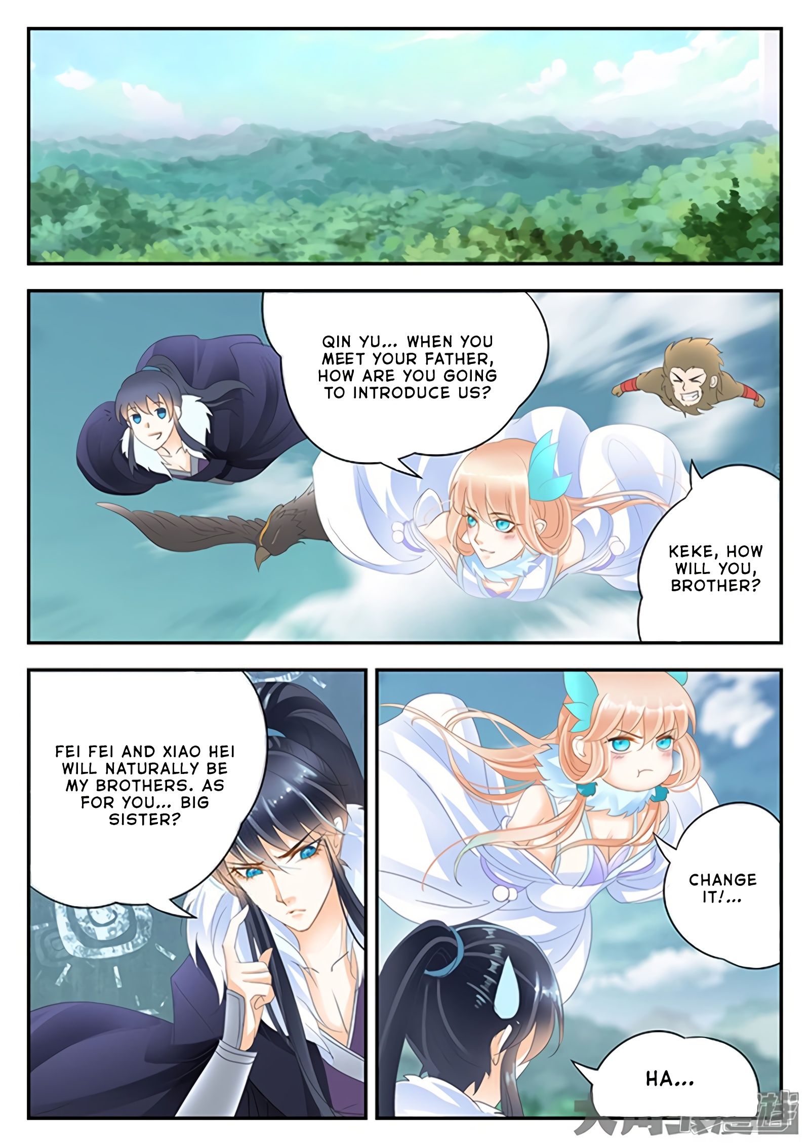 Page 2 of Chapter 178
