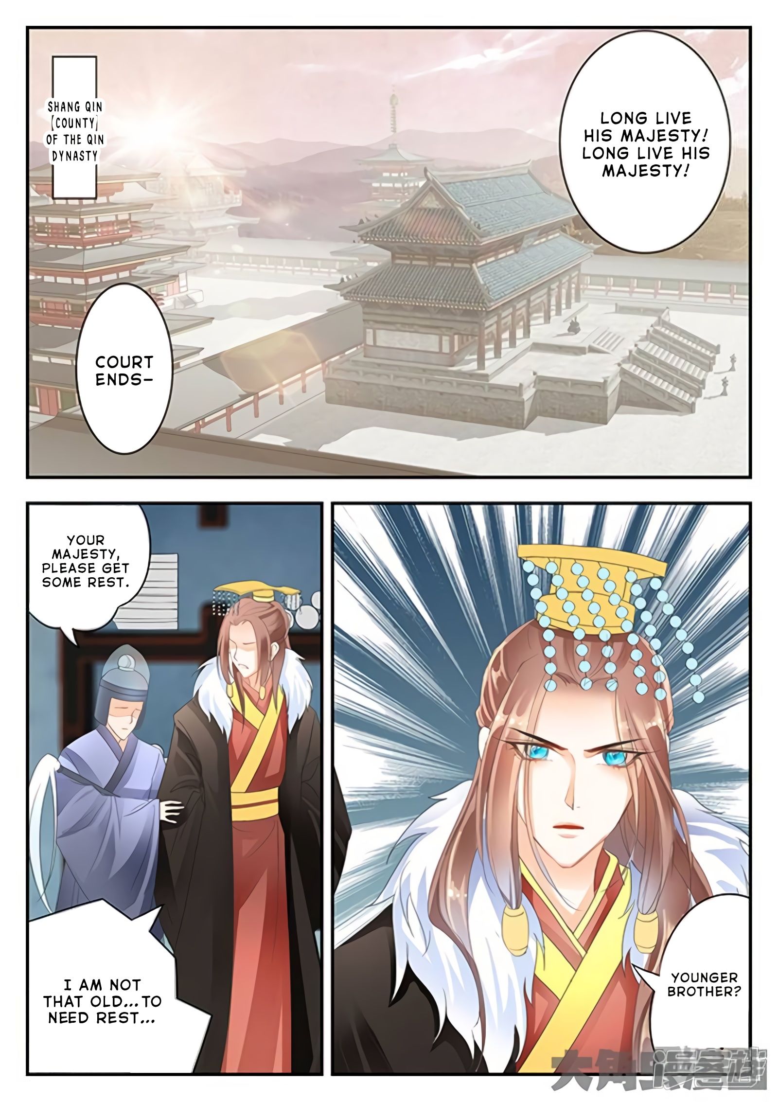 Page 4 of Chapter 178