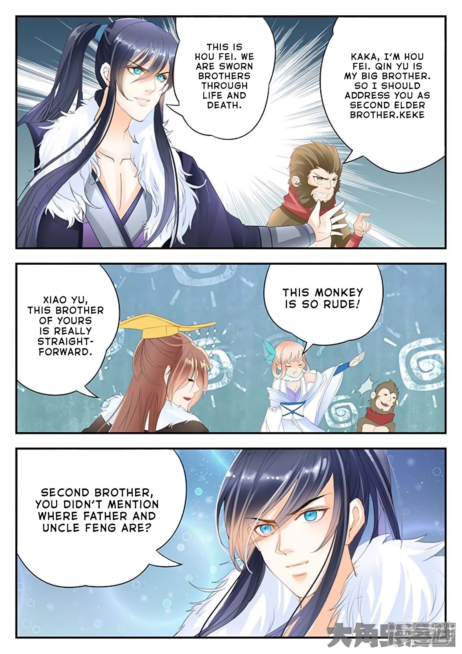 Page 8 of Chapter 178