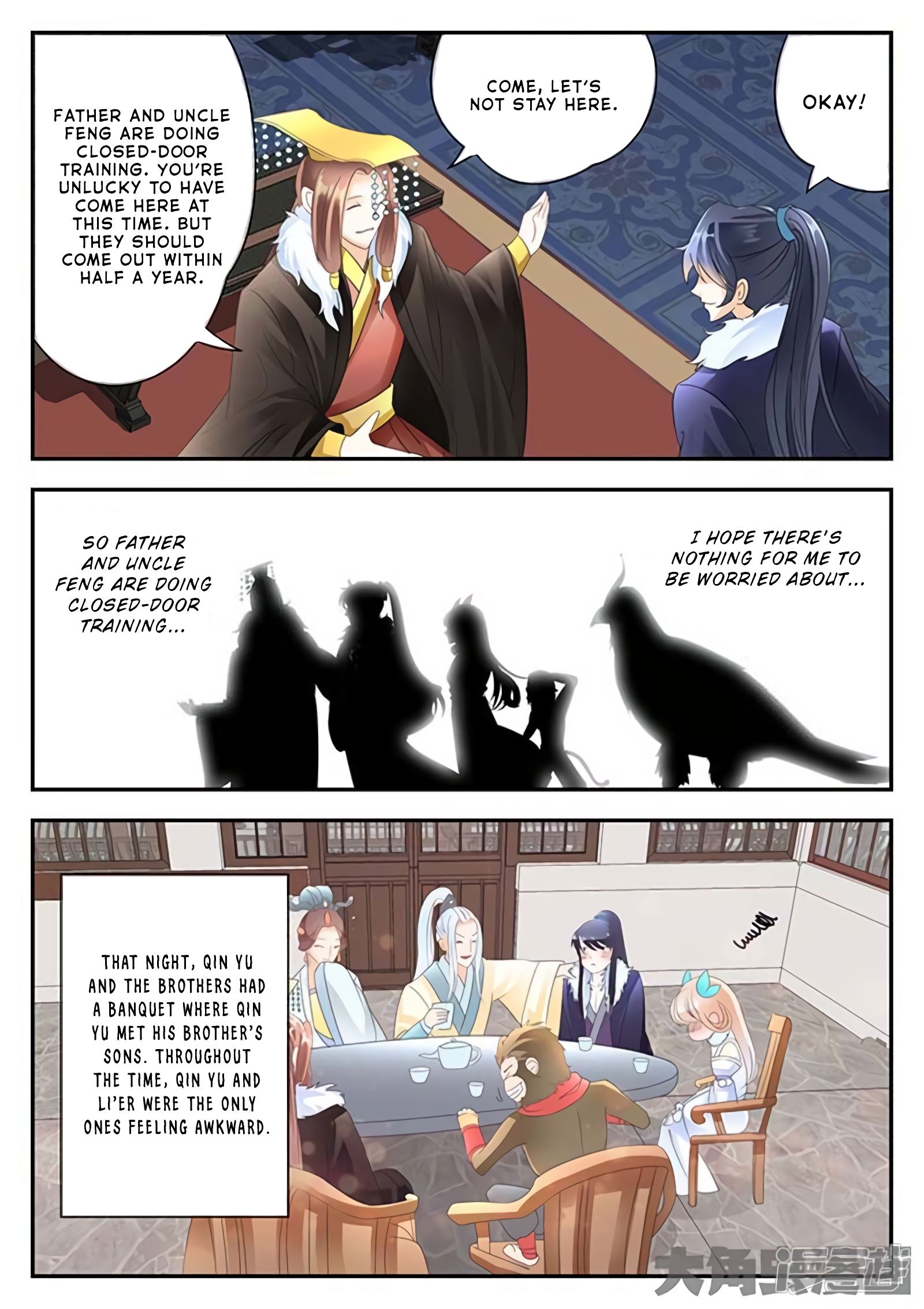 Page 9 of Chapter 178