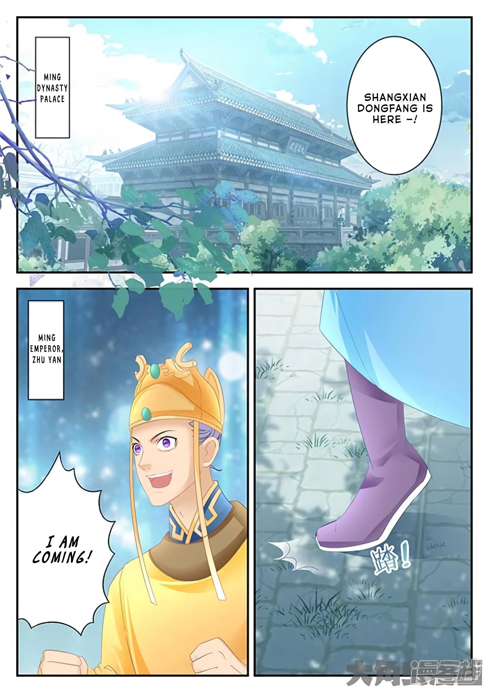 Page 2 of Chapter 179