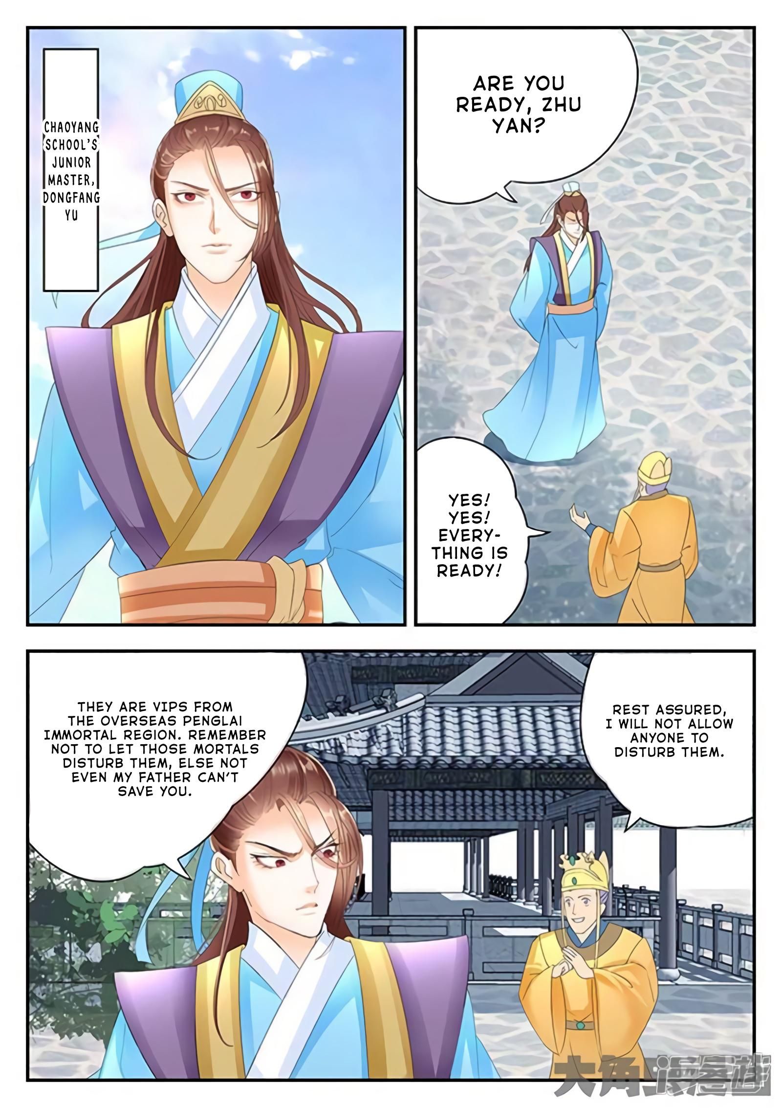 Page 3 of Chapter 179