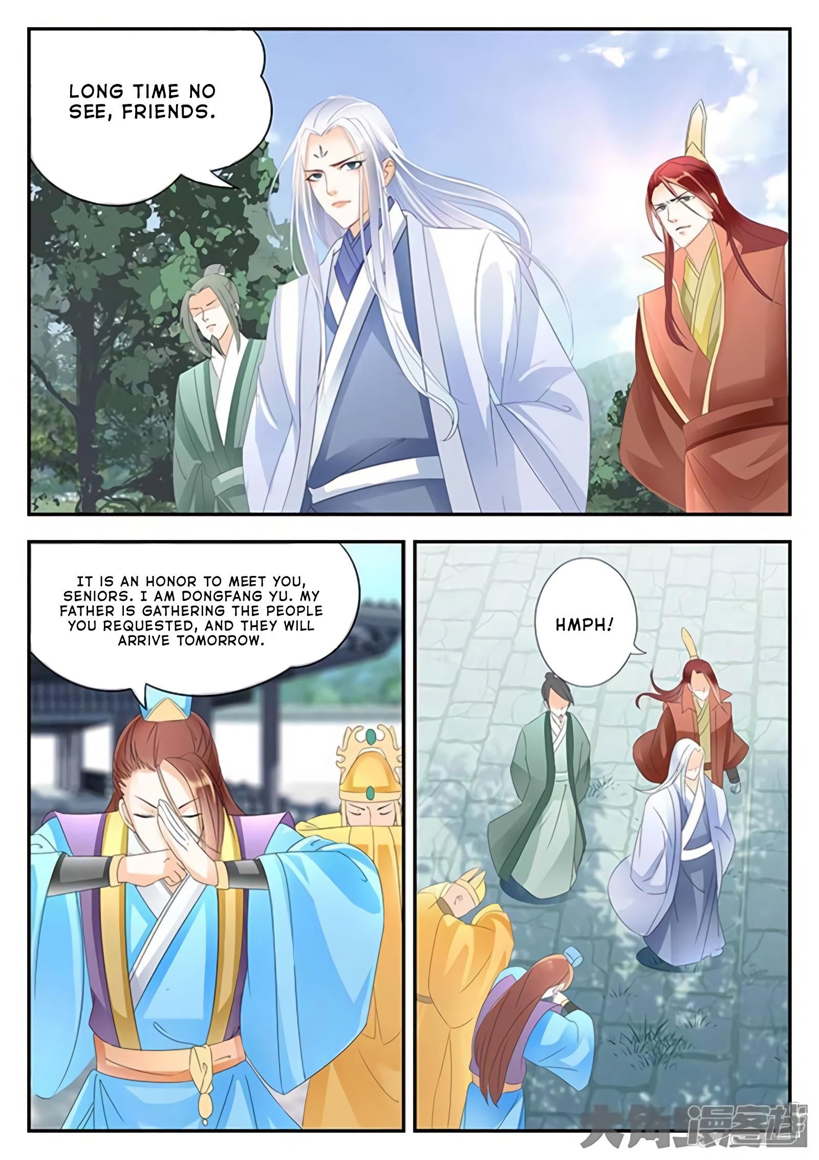 Page 5 of Chapter 179