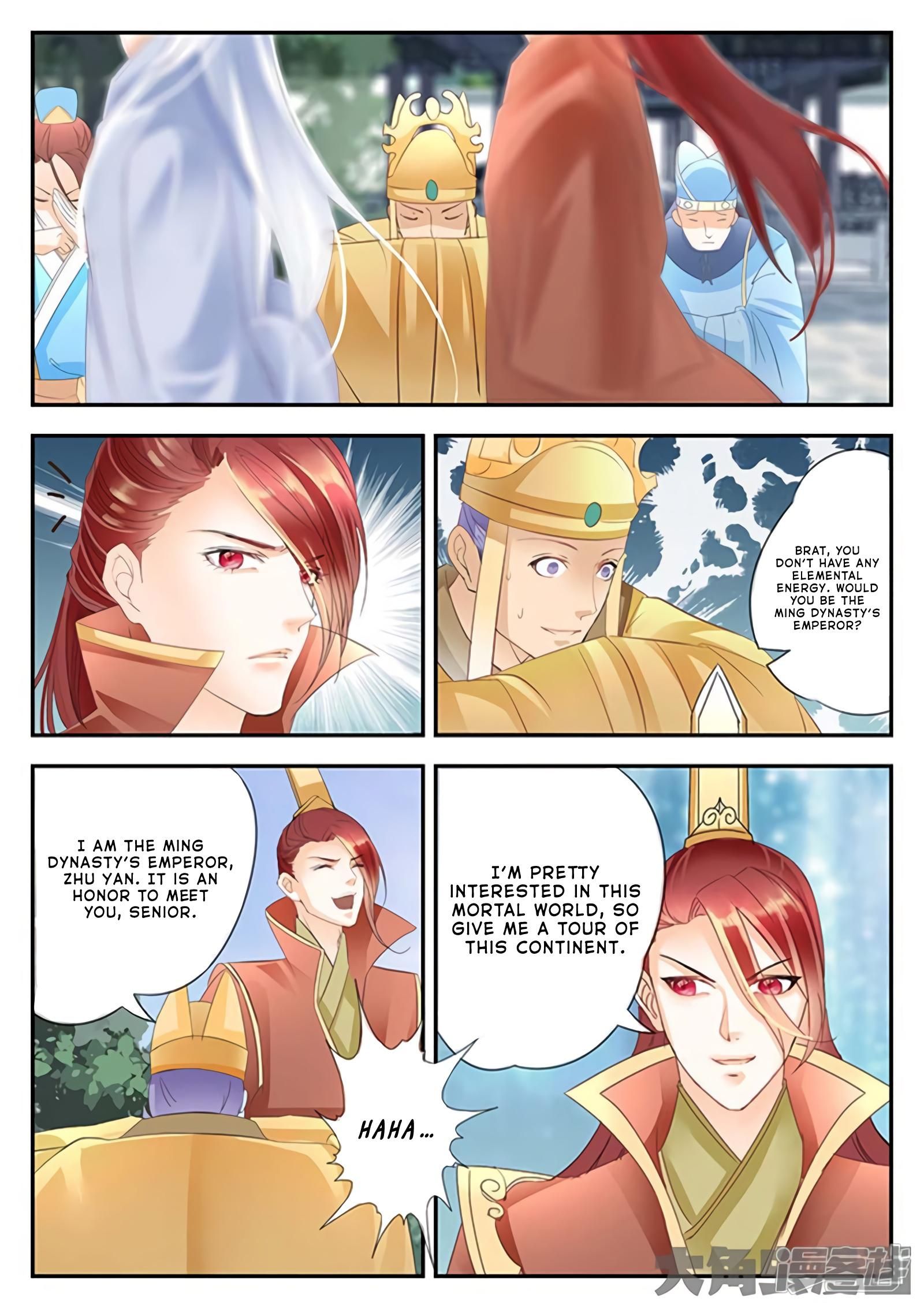 Page 6 of Chapter 179
