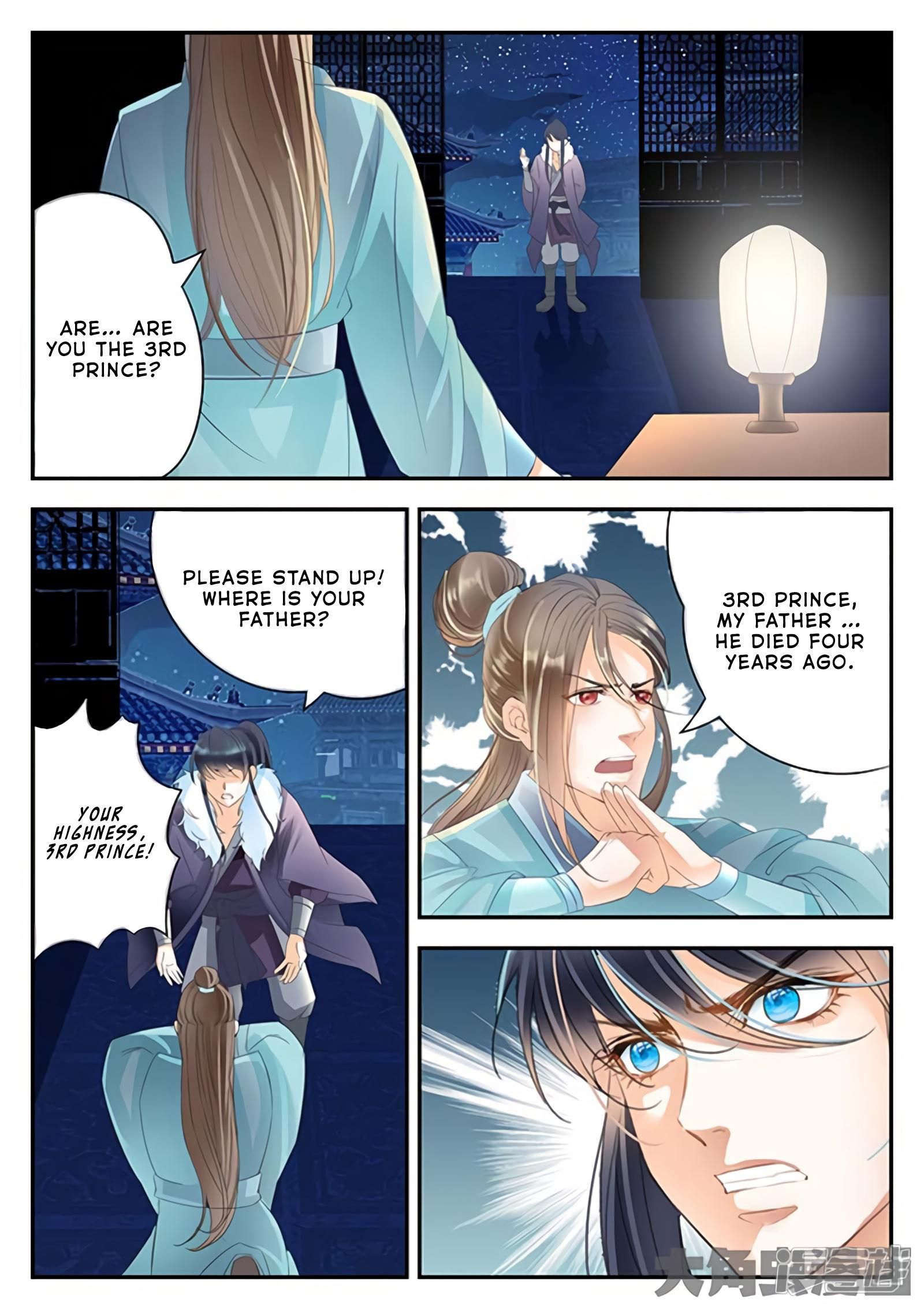 Page 9 of Chapter 179