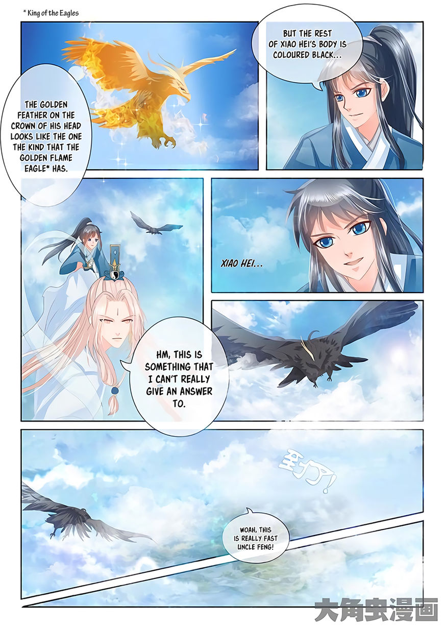 Page 4 of Chapter 18