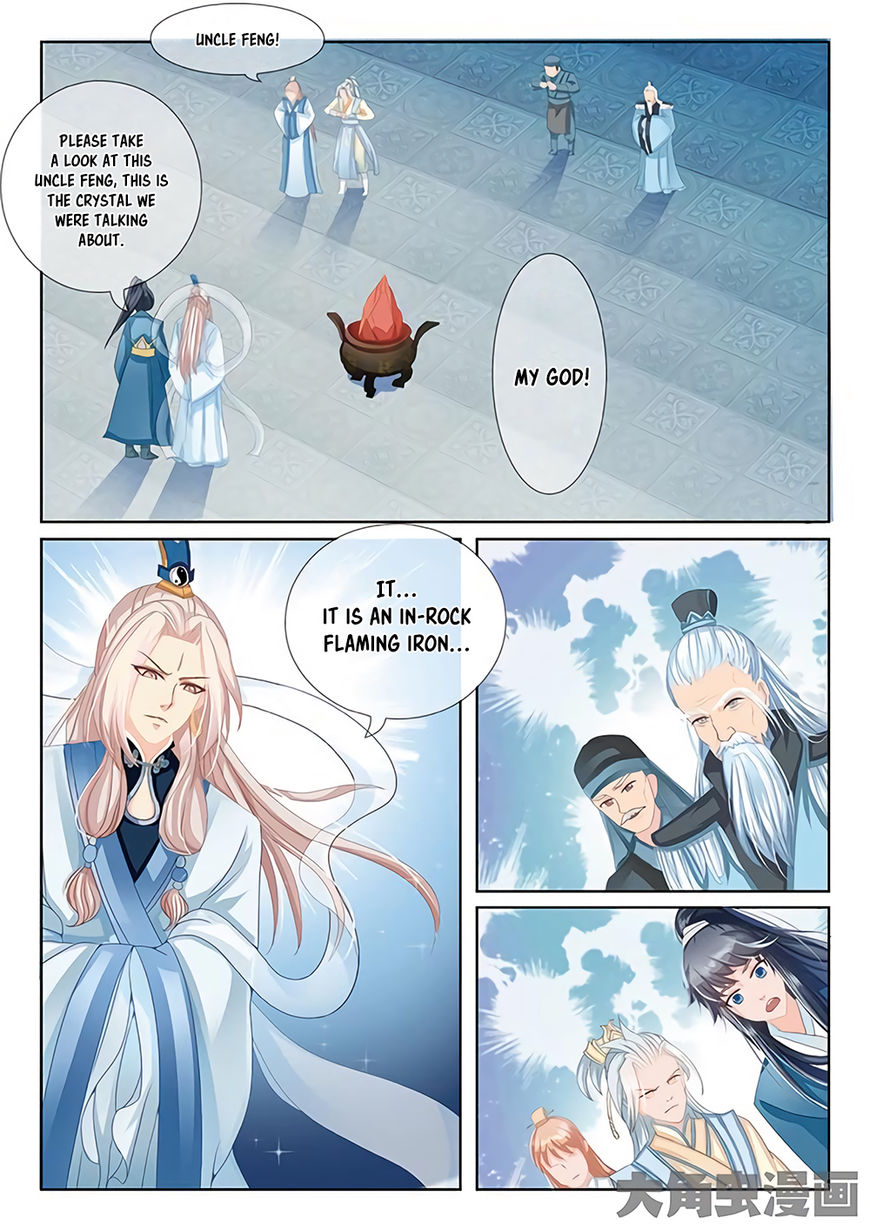 Page 5 of Chapter 18