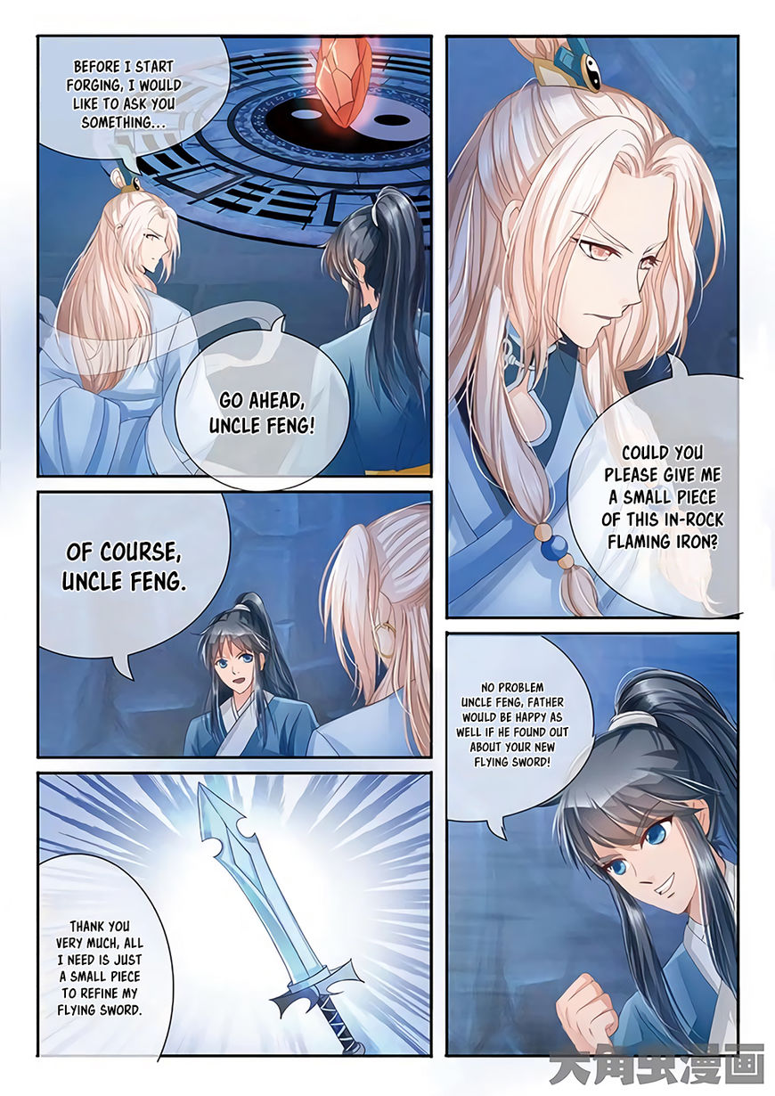 Page 8 of Chapter 18