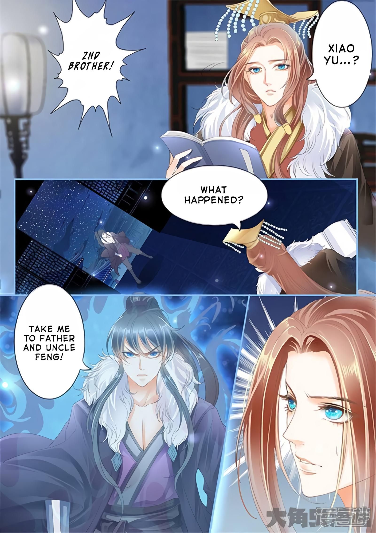 Page 5 of Chapter 180