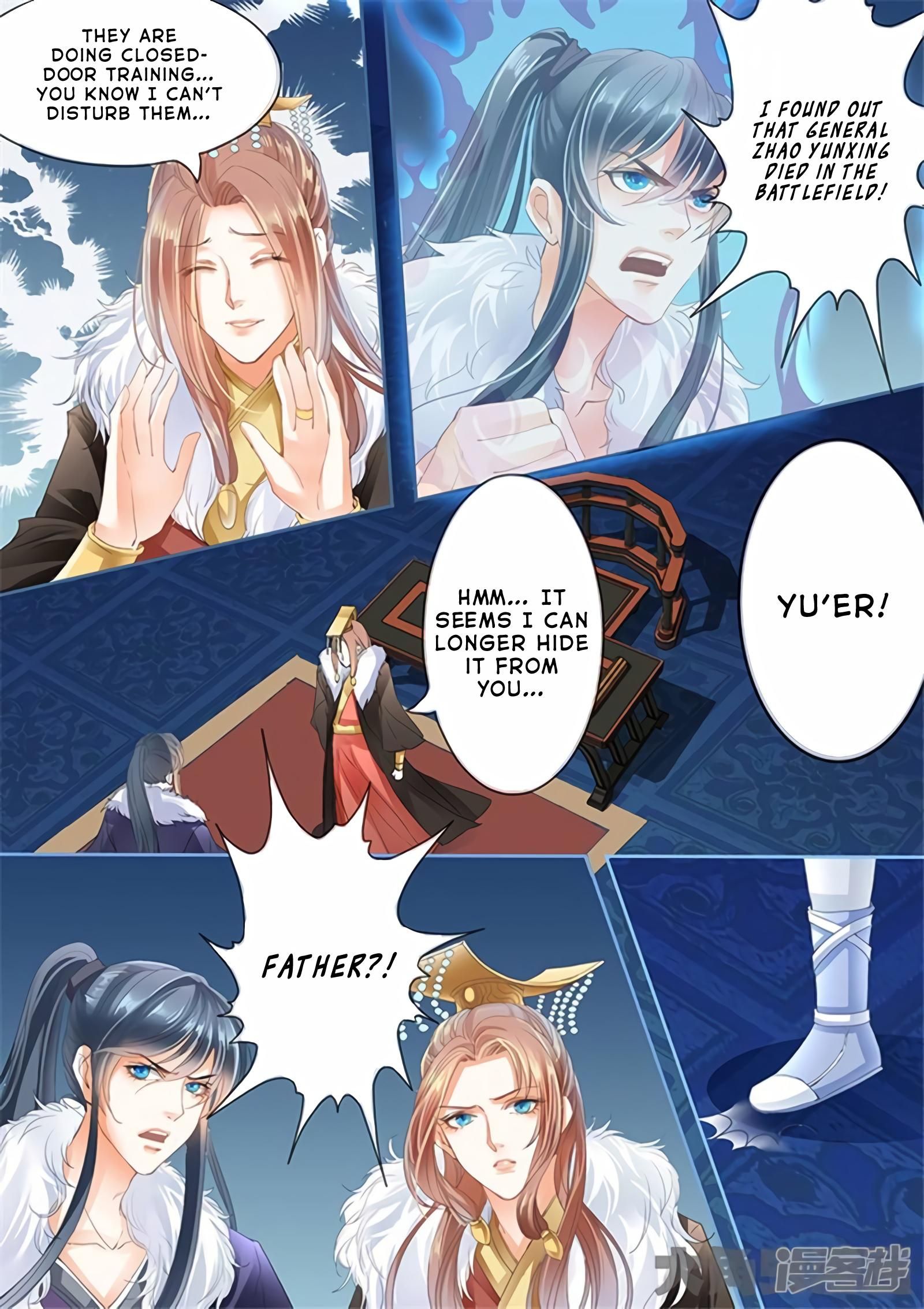 Page 6 of Chapter 180