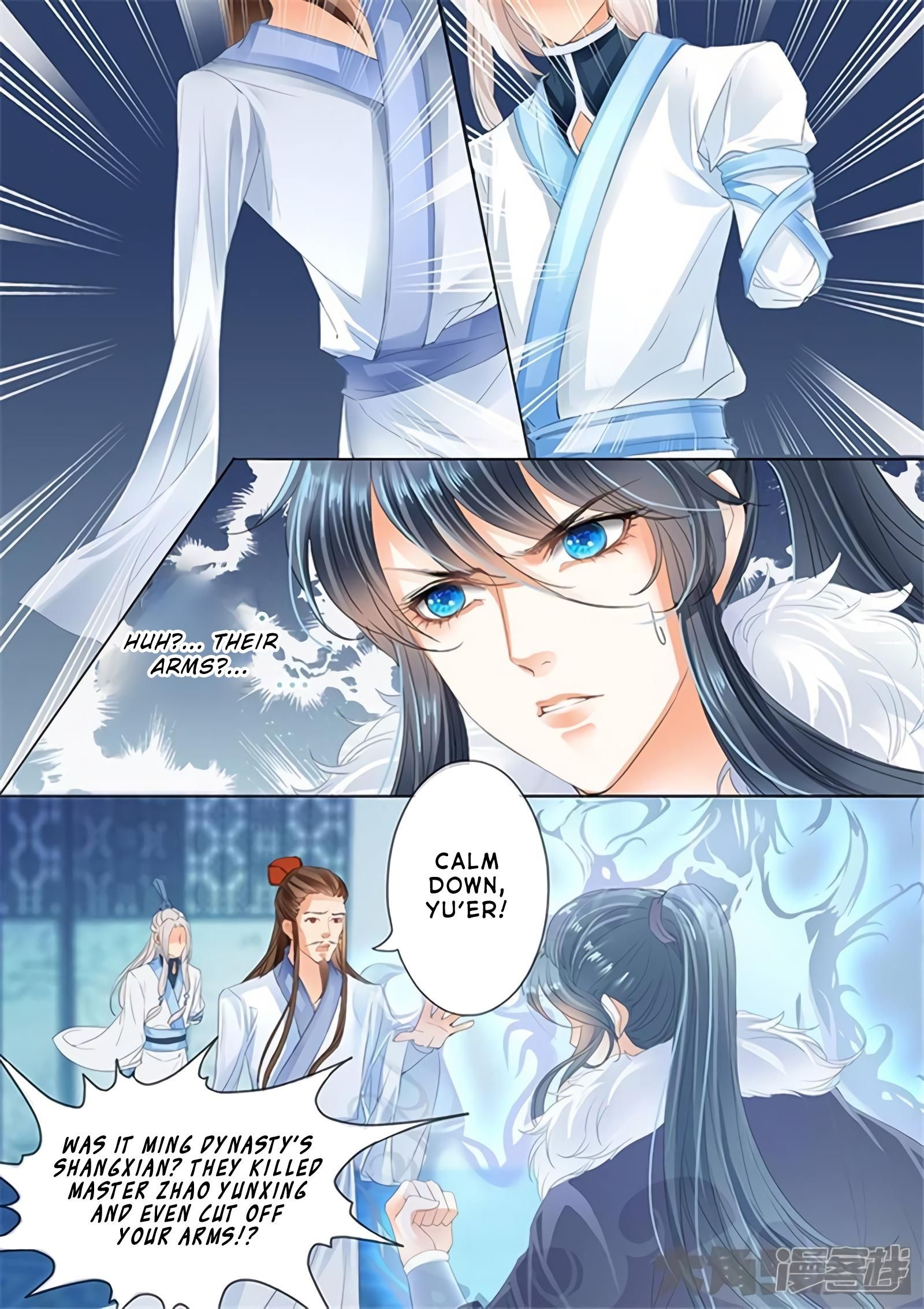 Page 8 of Chapter 180