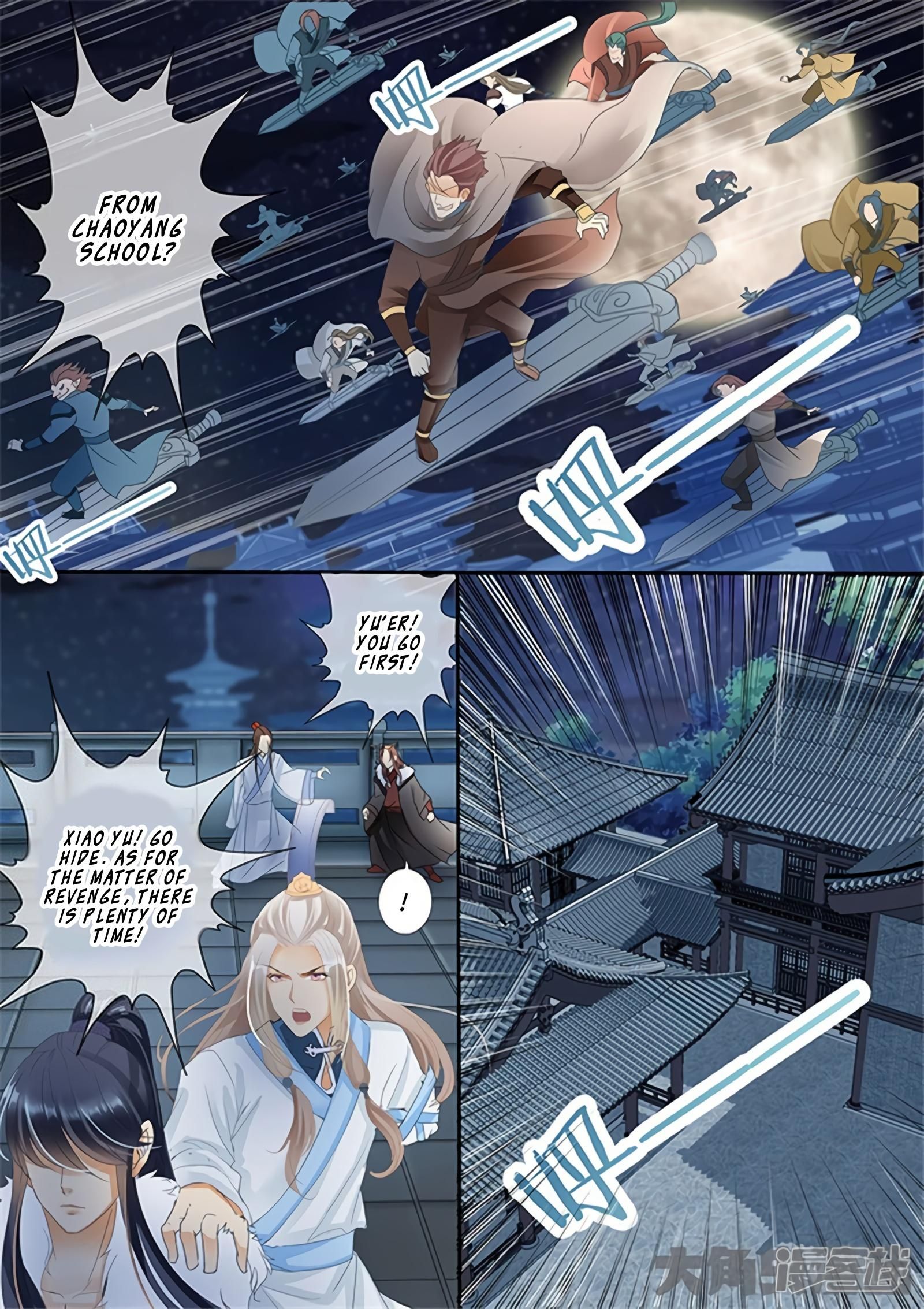 Page 4 of Chapter 181