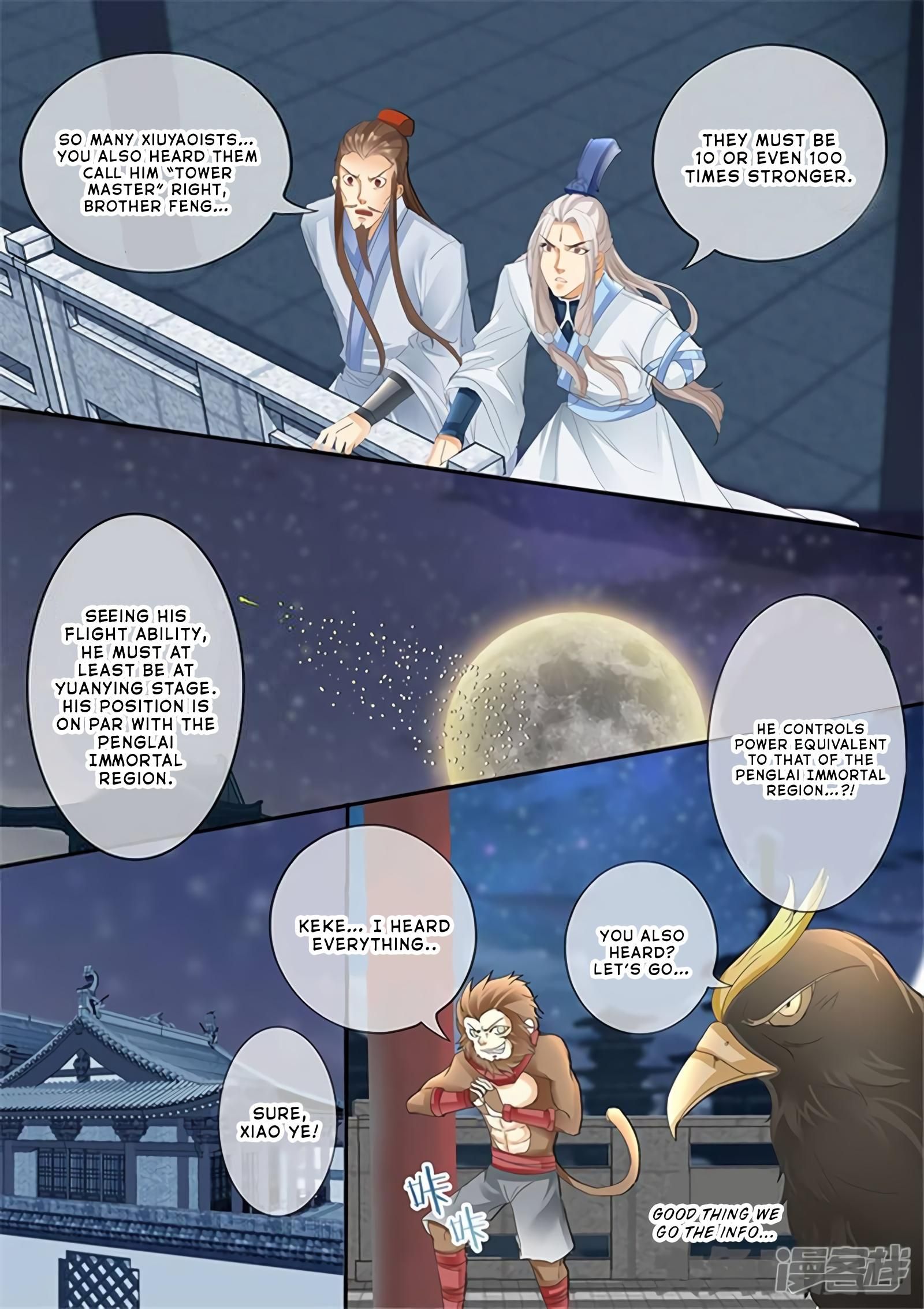 Page 8 of Chapter 181
